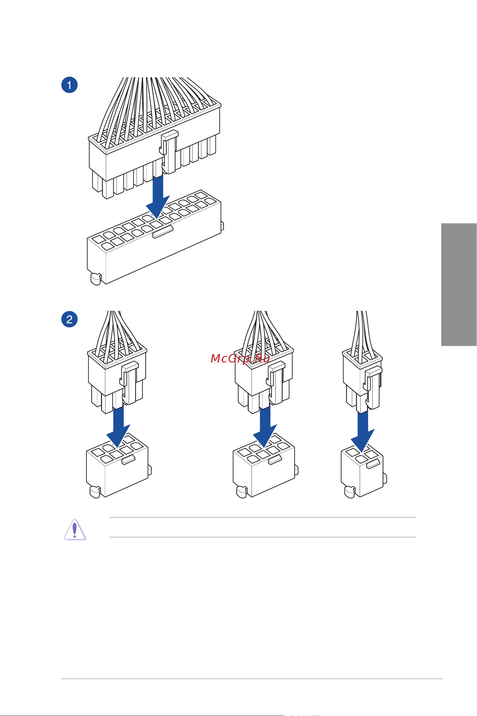 Asus PRIME Z790M-PLUS D4 [43/66] Atx power connection