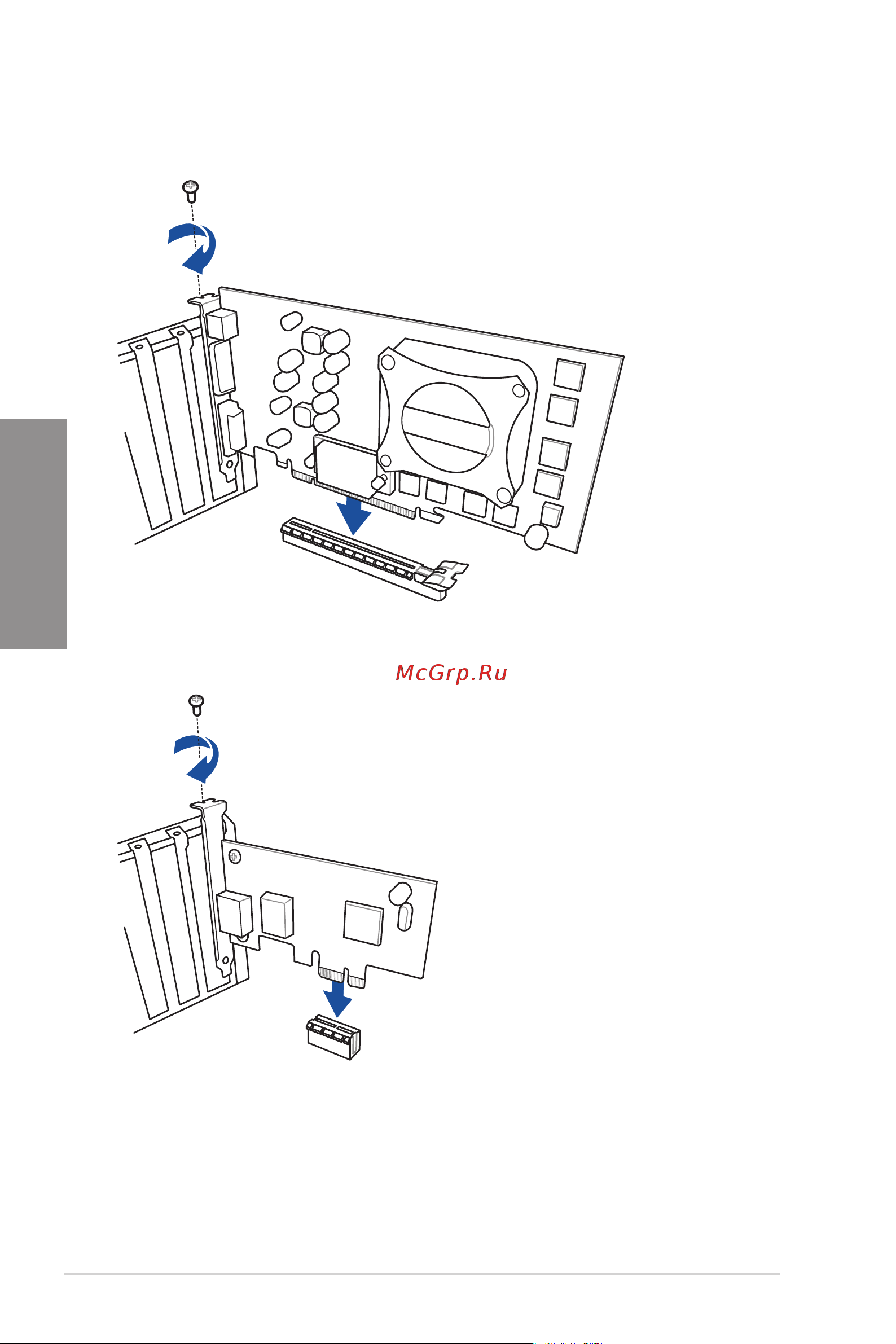 Asus PRIME Z790M-PLUS D4 [46/66] Expansion card installation