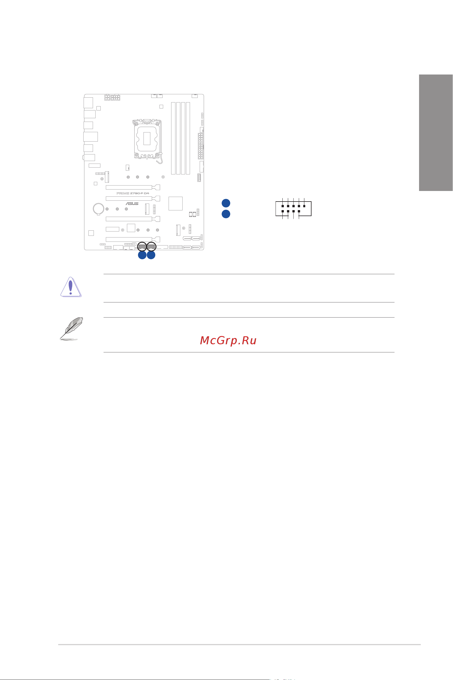 Asus PRIME Z790-P D4 [23/64] Chapter 1