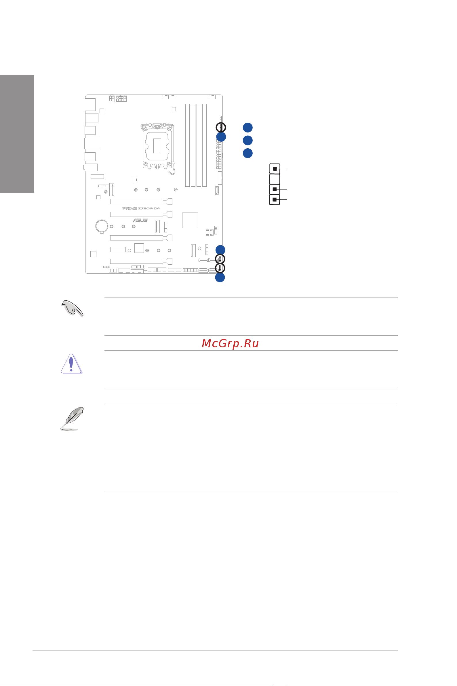 Asus PRIME Z790-P D4 [24/64] Chapter 1