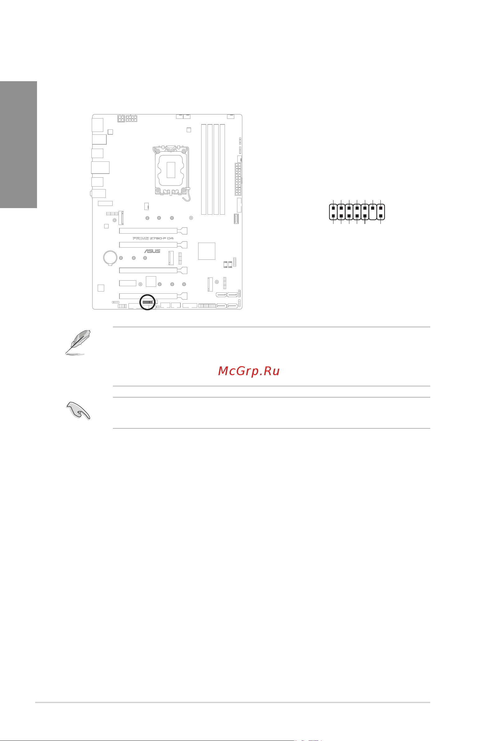 Asus PRIME Z790-P D4 [30/64] Chapter 1