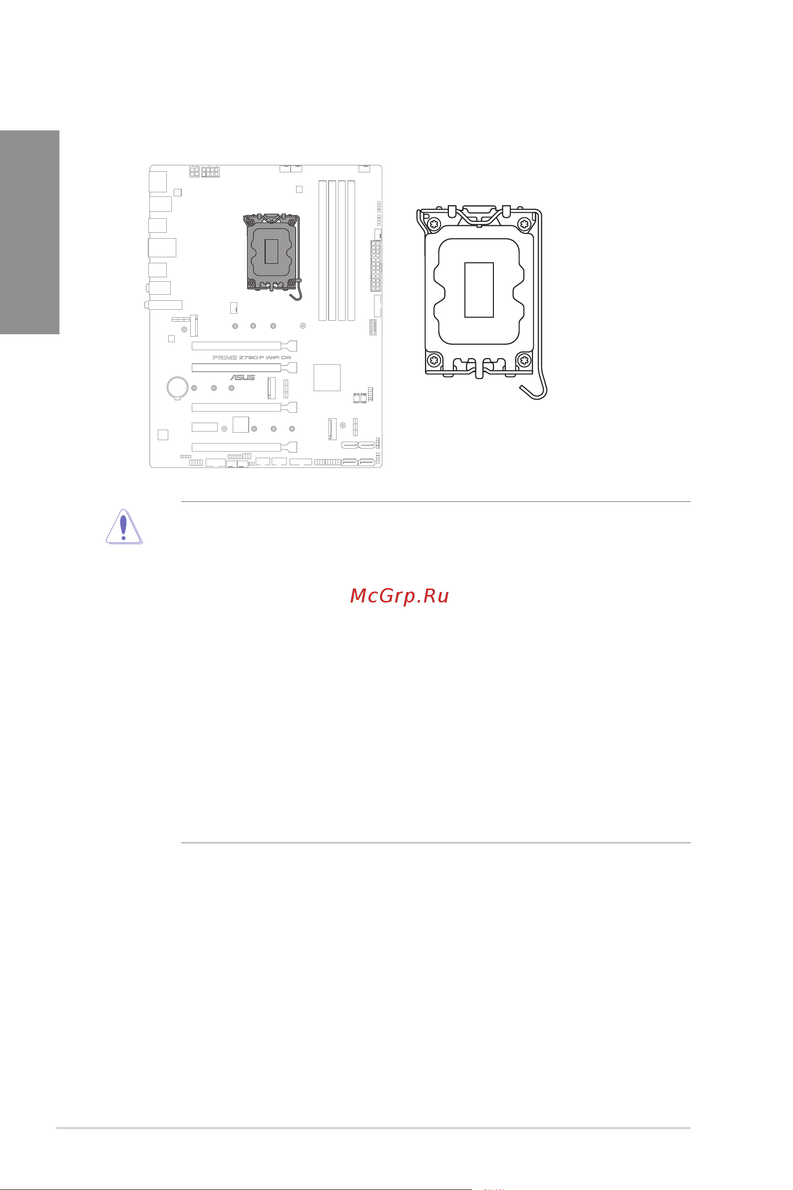 Asus PRIME Z790-P WIFI D4 [14/66] Chapter 1