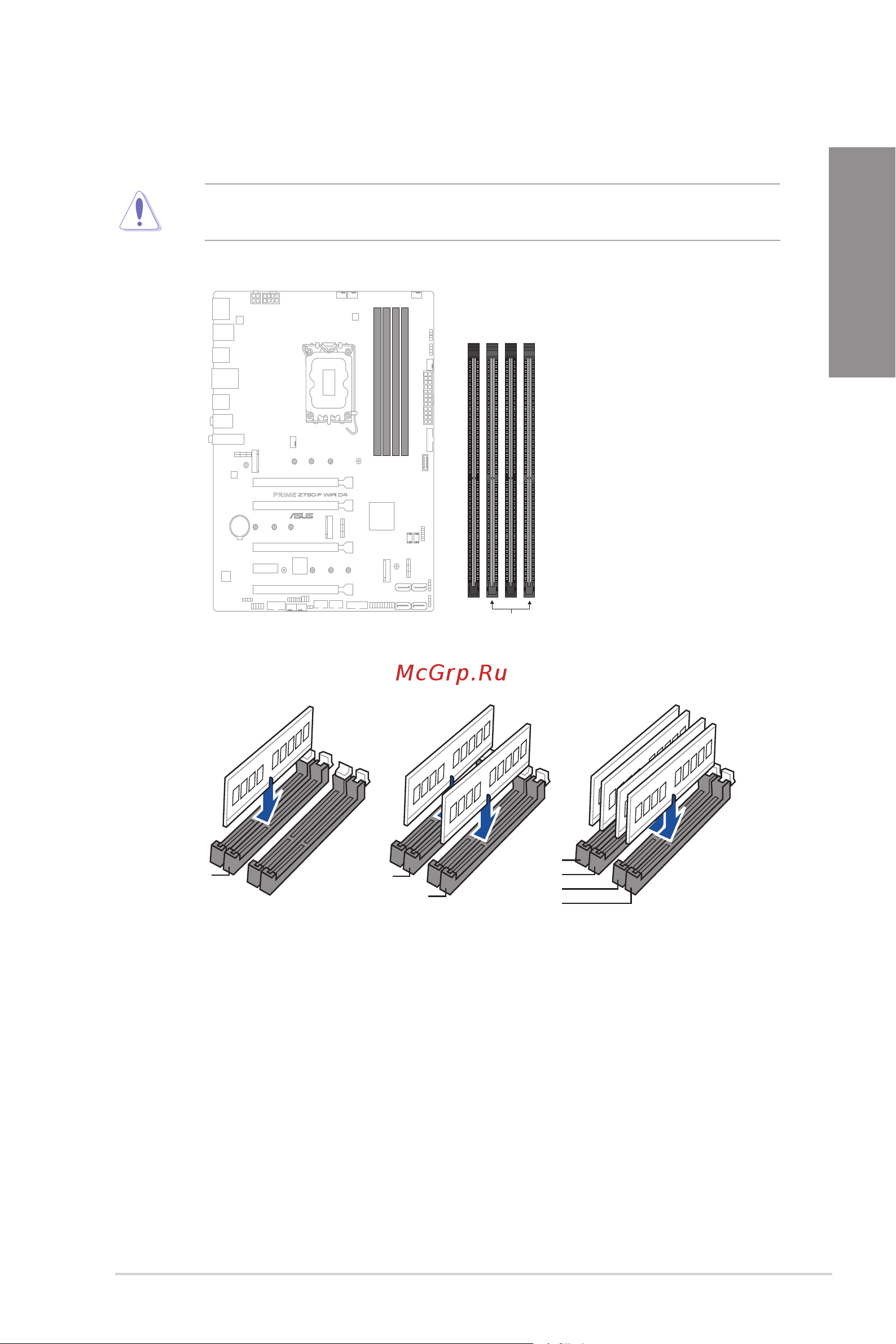 Asus PRIME Z790-P WIFI D4 [15/66] Chapter 1