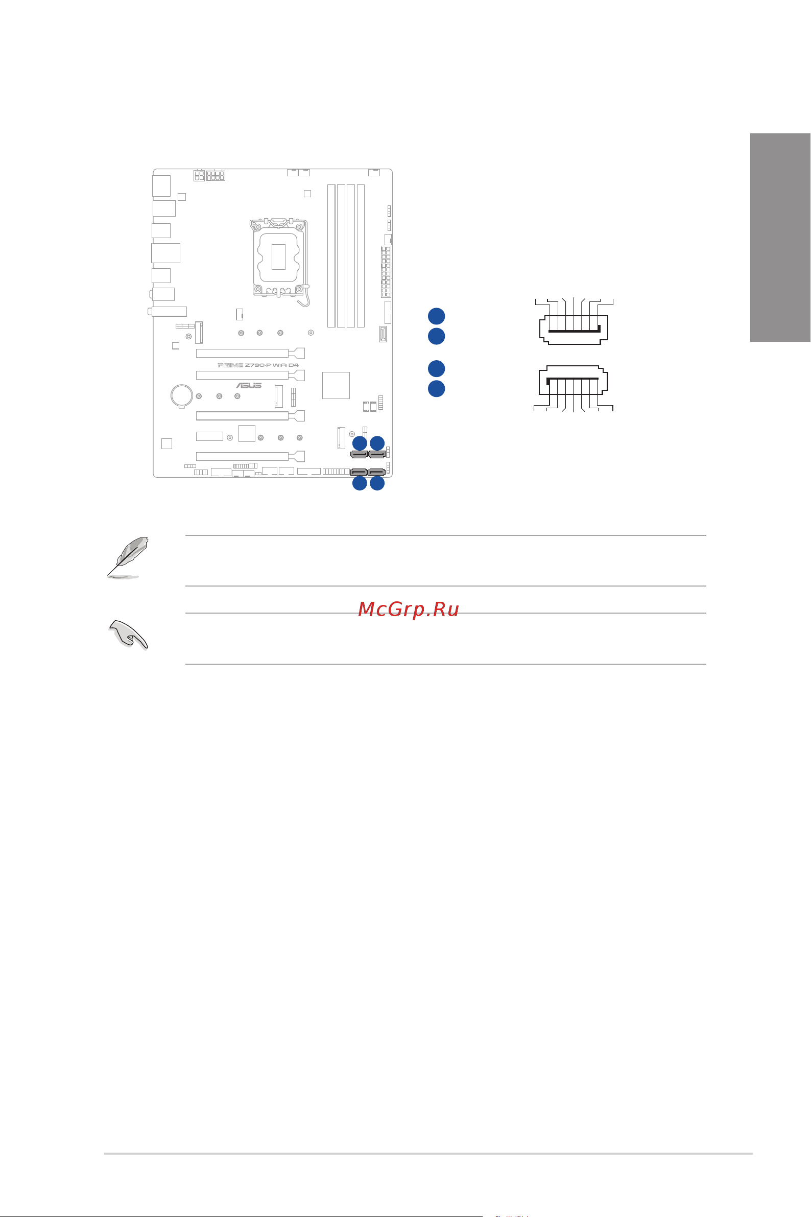 Asus PRIME Z790-P WIFI D4 [21/66] Chapter 1