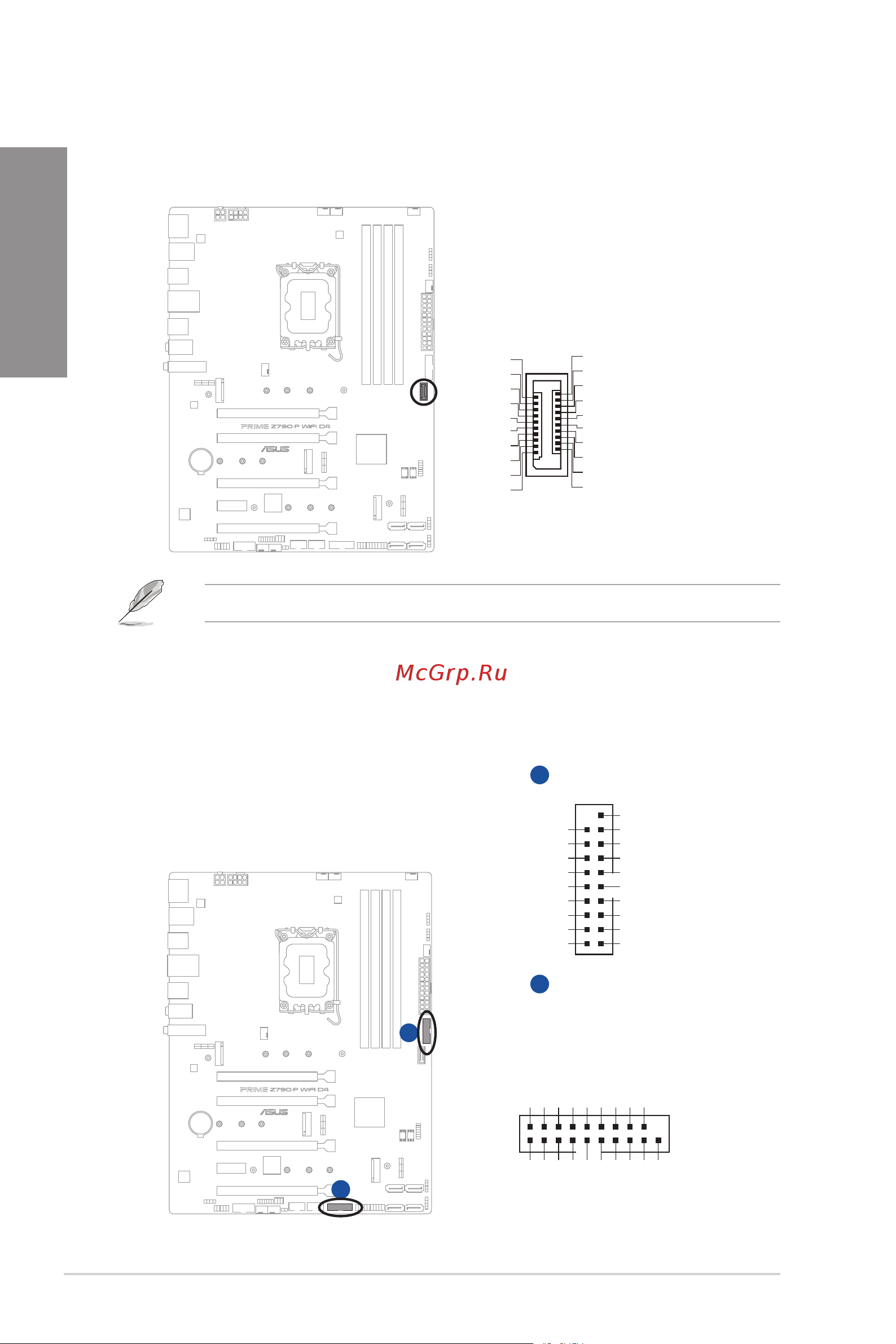 Asus PRIME Z790-P WIFI D4 [22/66] Chapter 1