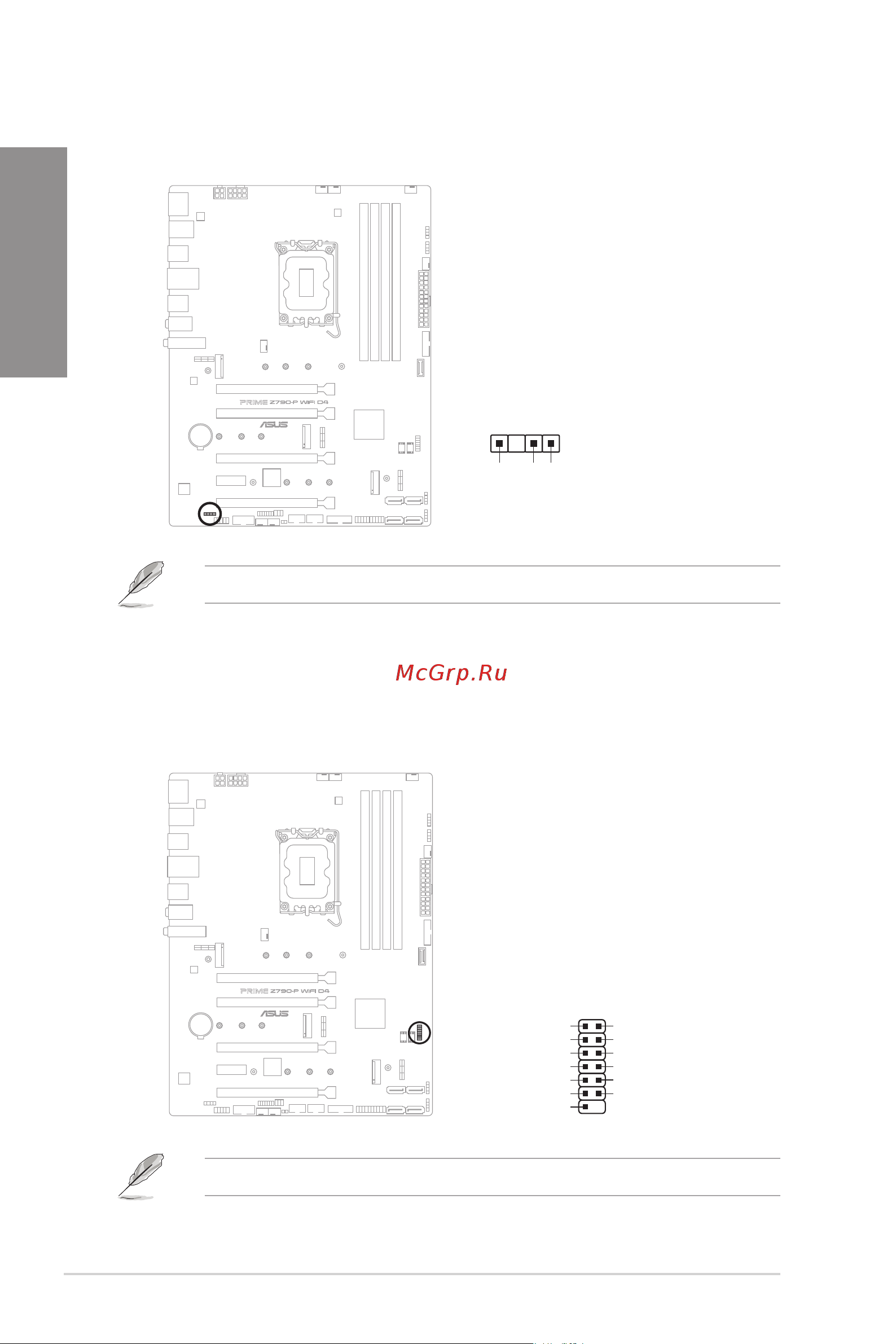 Asus PRIME Z790-P WIFI D4 [28/66] Chapter 1