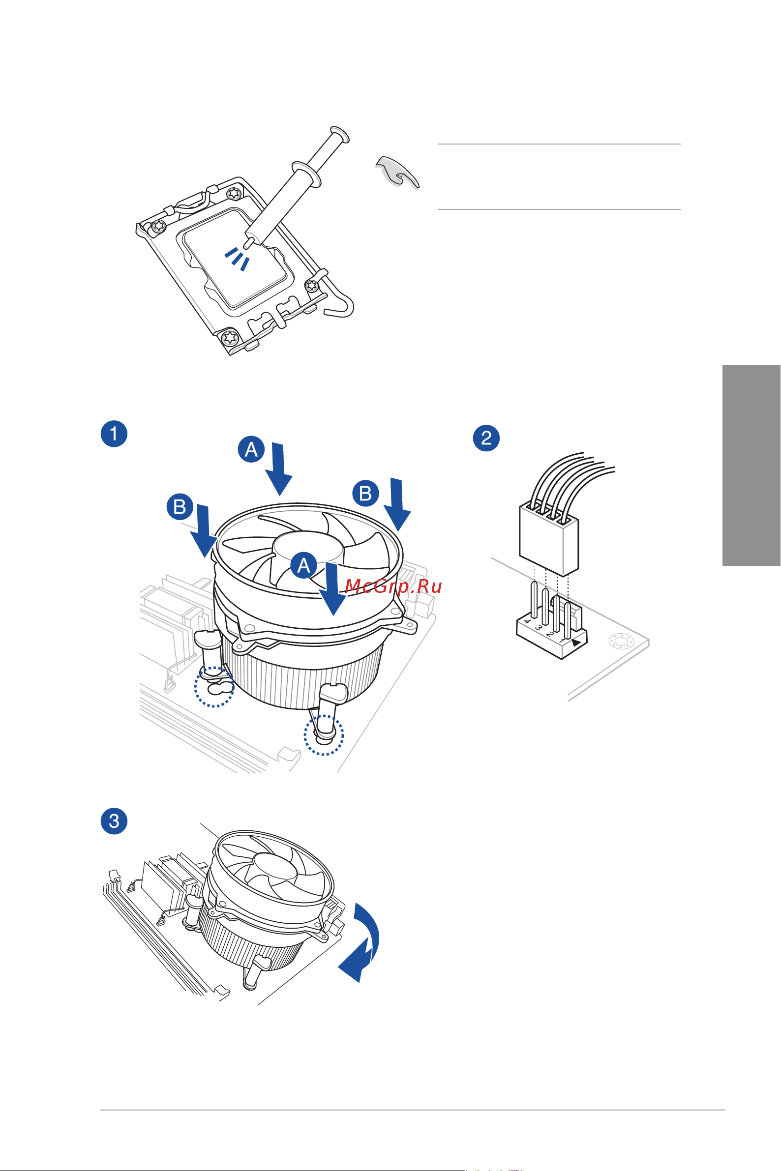 Asus PRIME Z790-P WIFI D4 [33/66] Cooling system installation