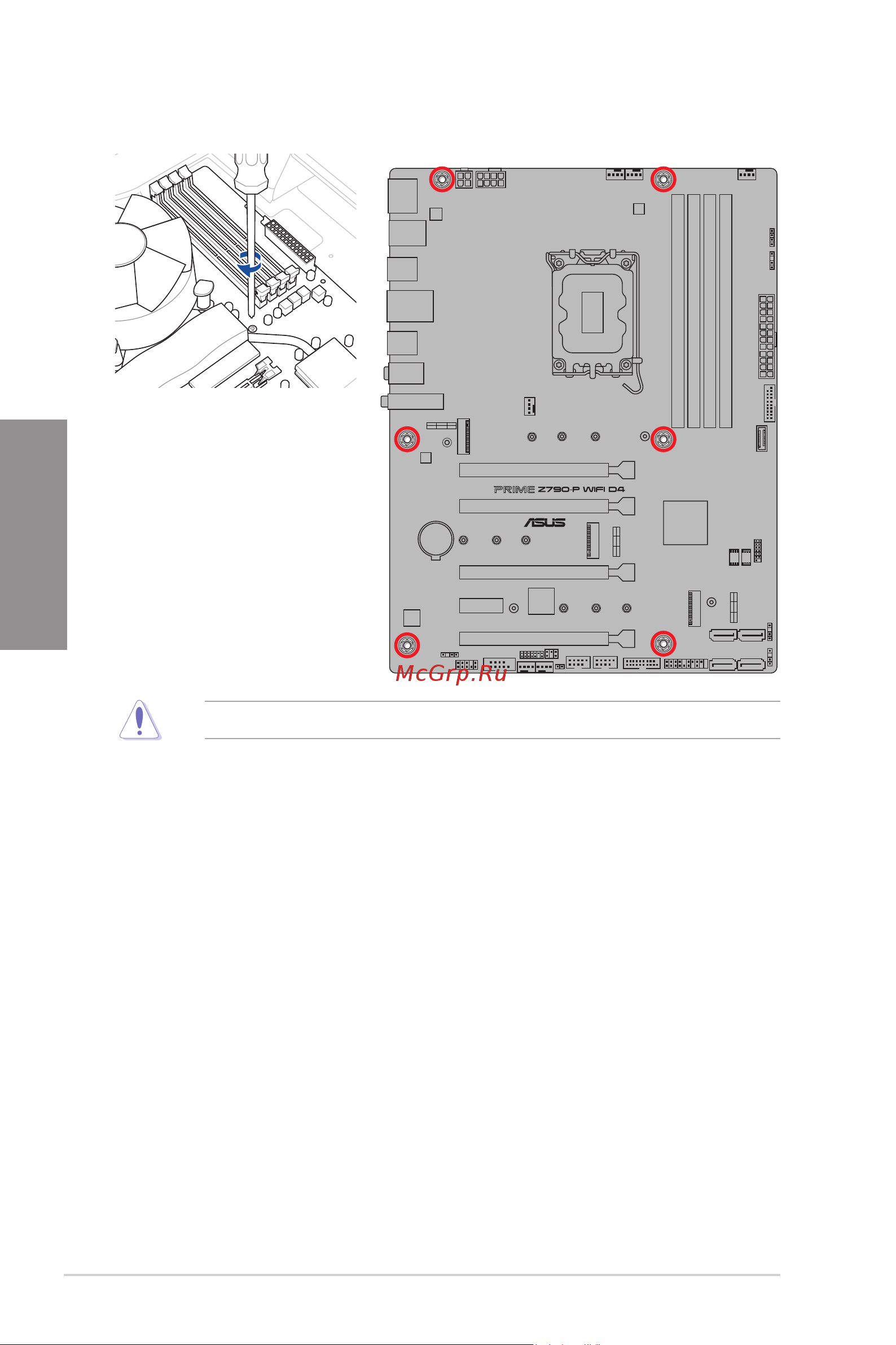 Asus PRIME Z790-P WIFI D4 [40/66] Chapter 2