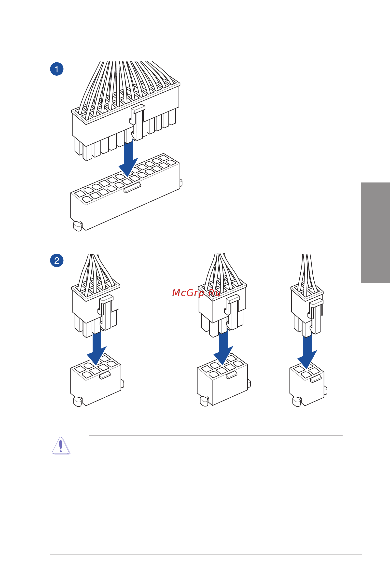 Asus PRIME Z790-P WIFI D4 [41/66] Atx power connection