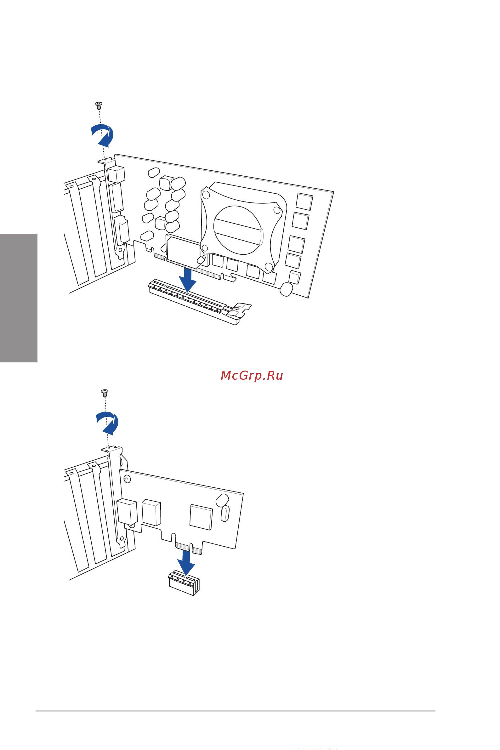 Asus PRIME Z790-P WIFI D4 [44/66] Expansion card installation