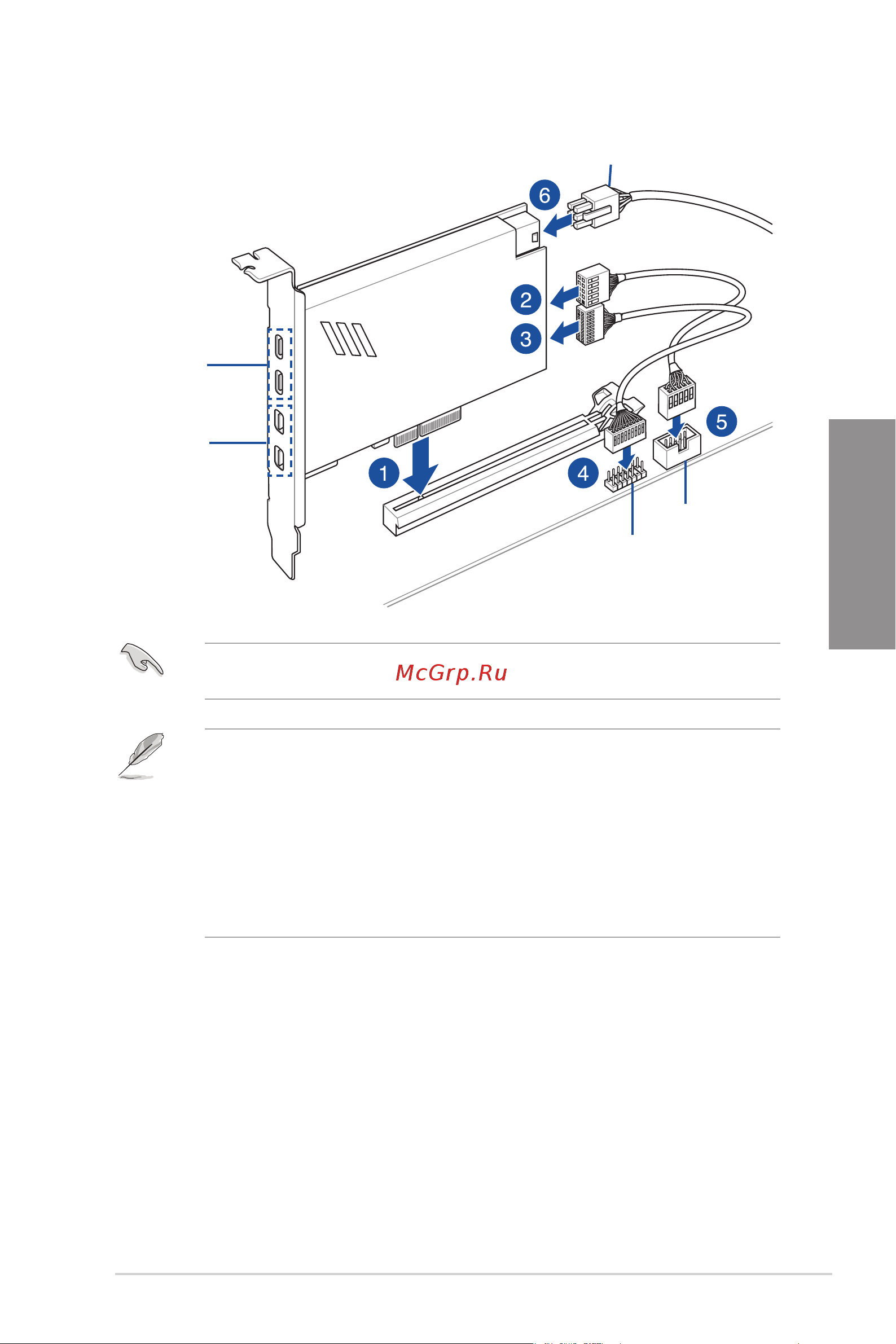 Asus PRIME Z790-P WIFI D4 [45/66] Chapter 2