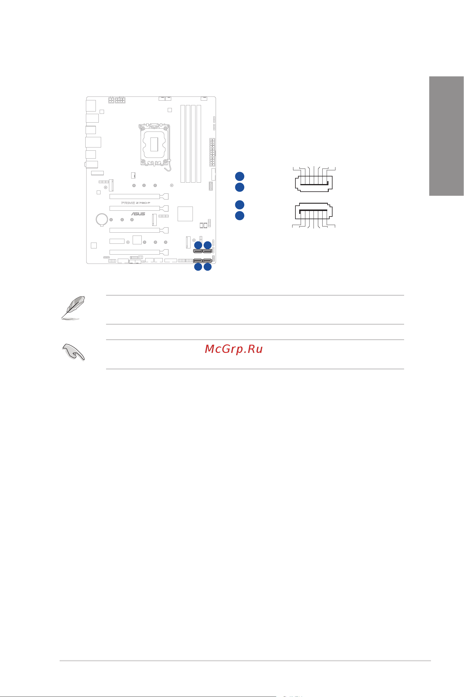 Asus PRIME Z790-P [21/64] Before creating a raid set refer to the raid configuration guide you can download the raid configuration guide from the asus website