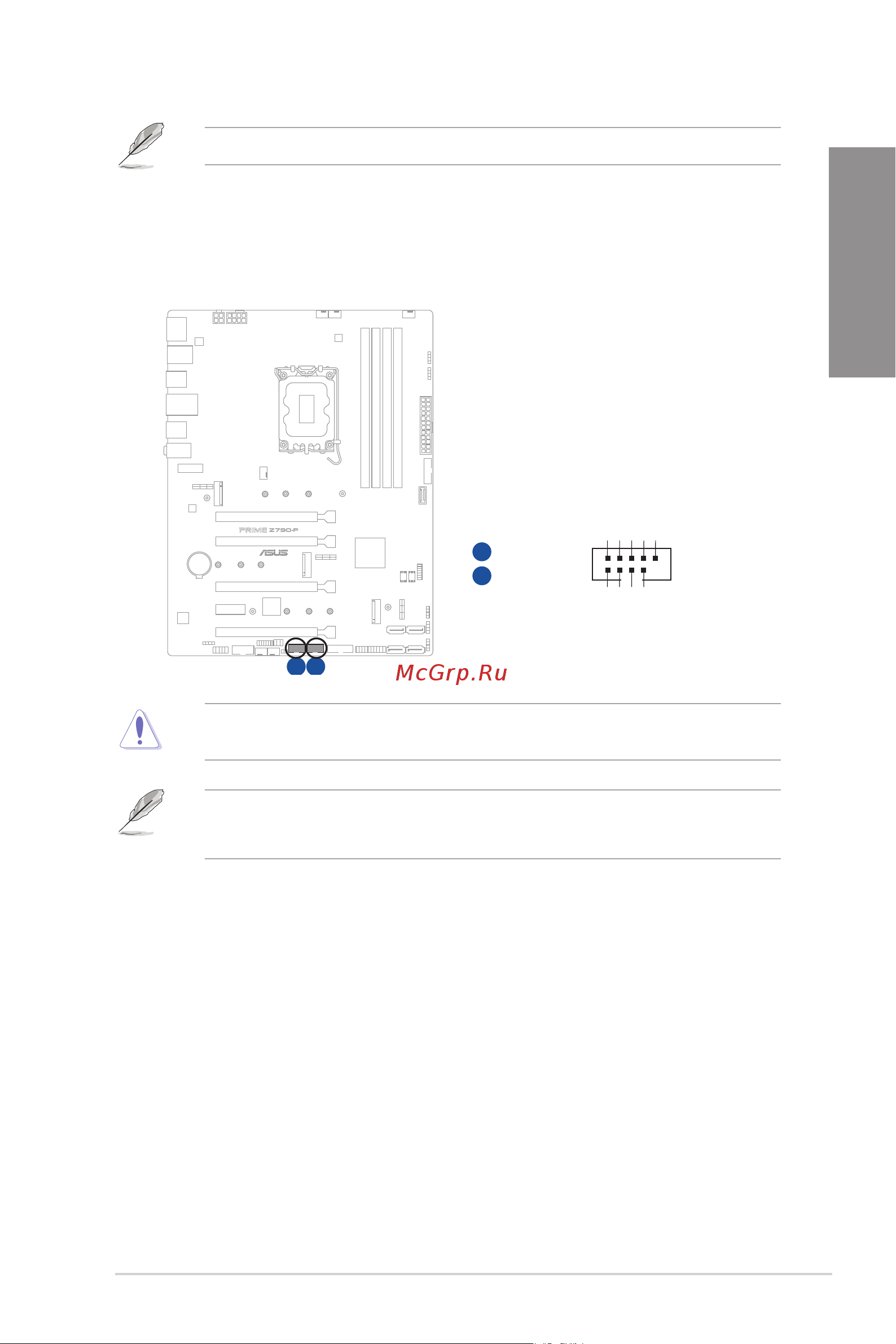 Asus PRIME Z790-P [23/64] Chapter 1