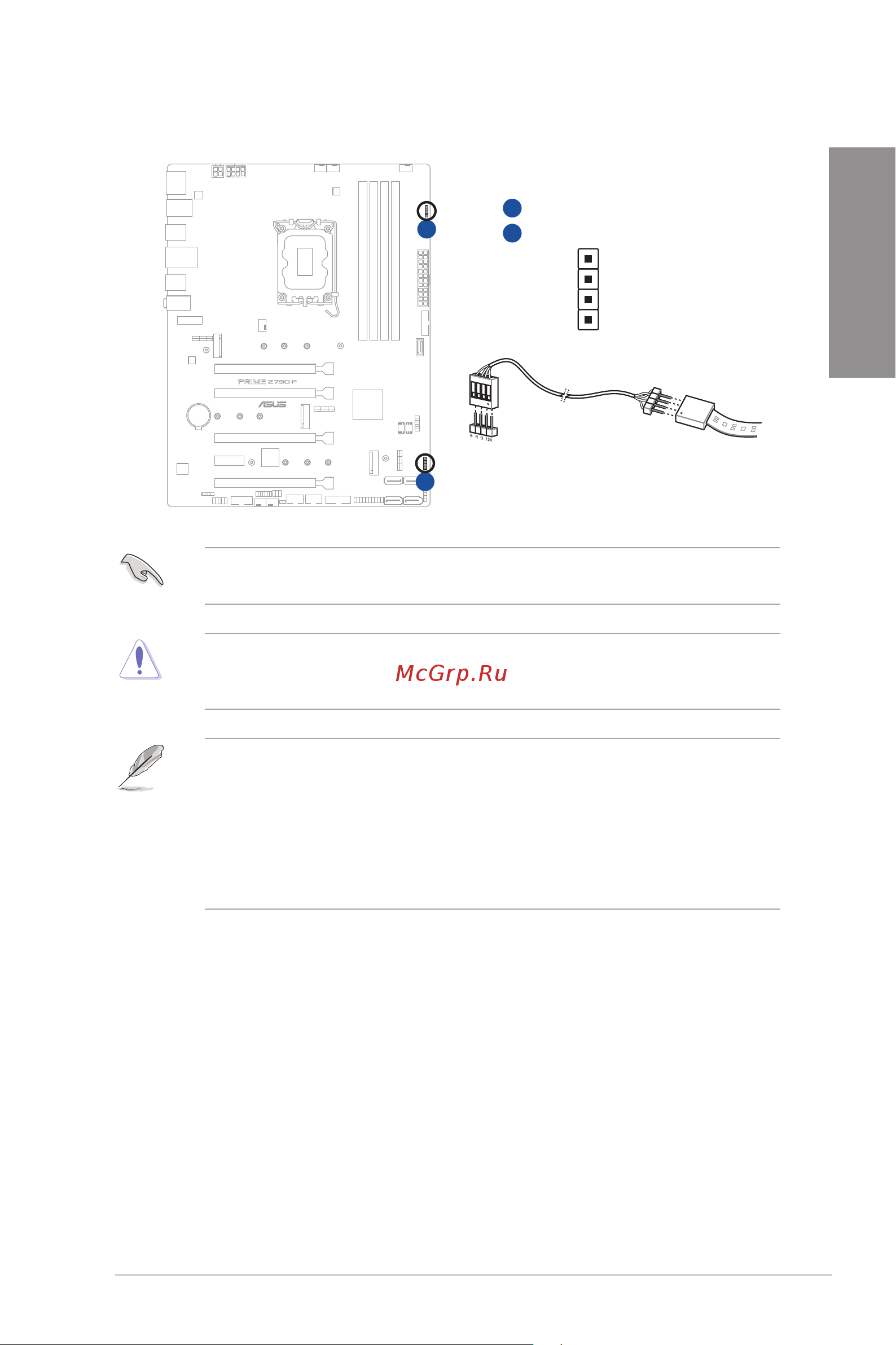 Asus PRIME Z790-P [25/64] Chapter 1
