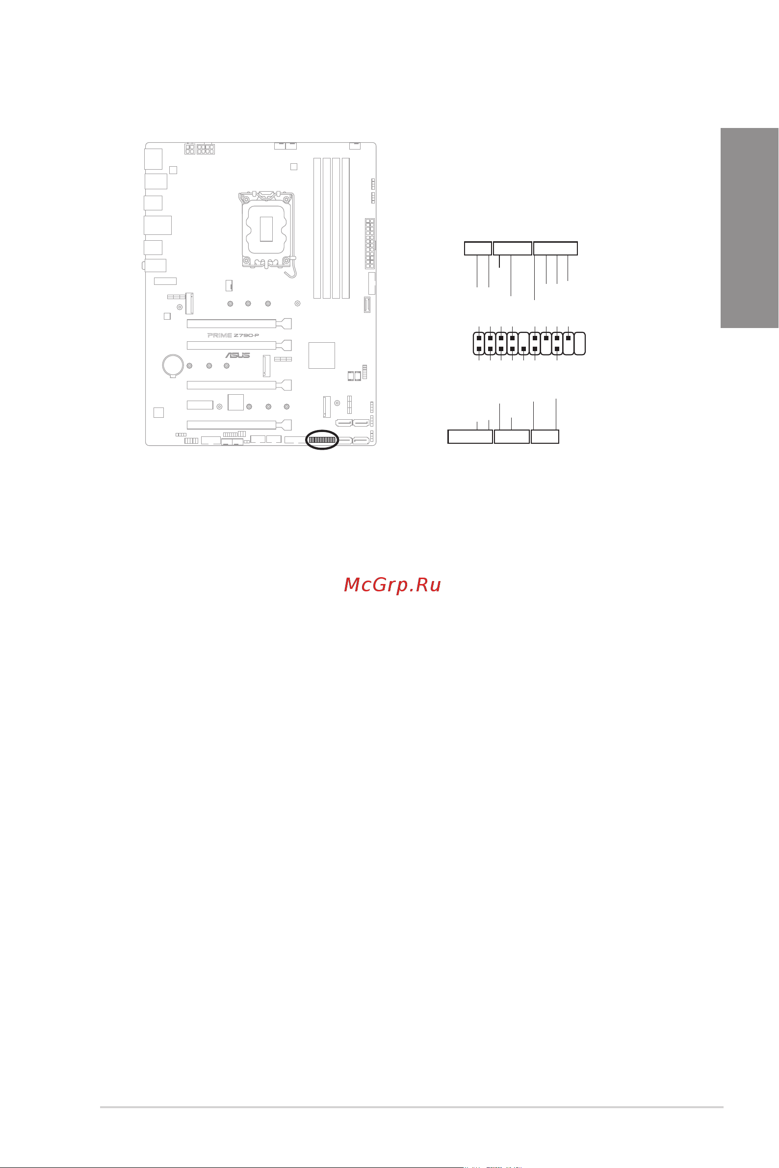 Asus PRIME Z790-P [29/64] Chapter 1