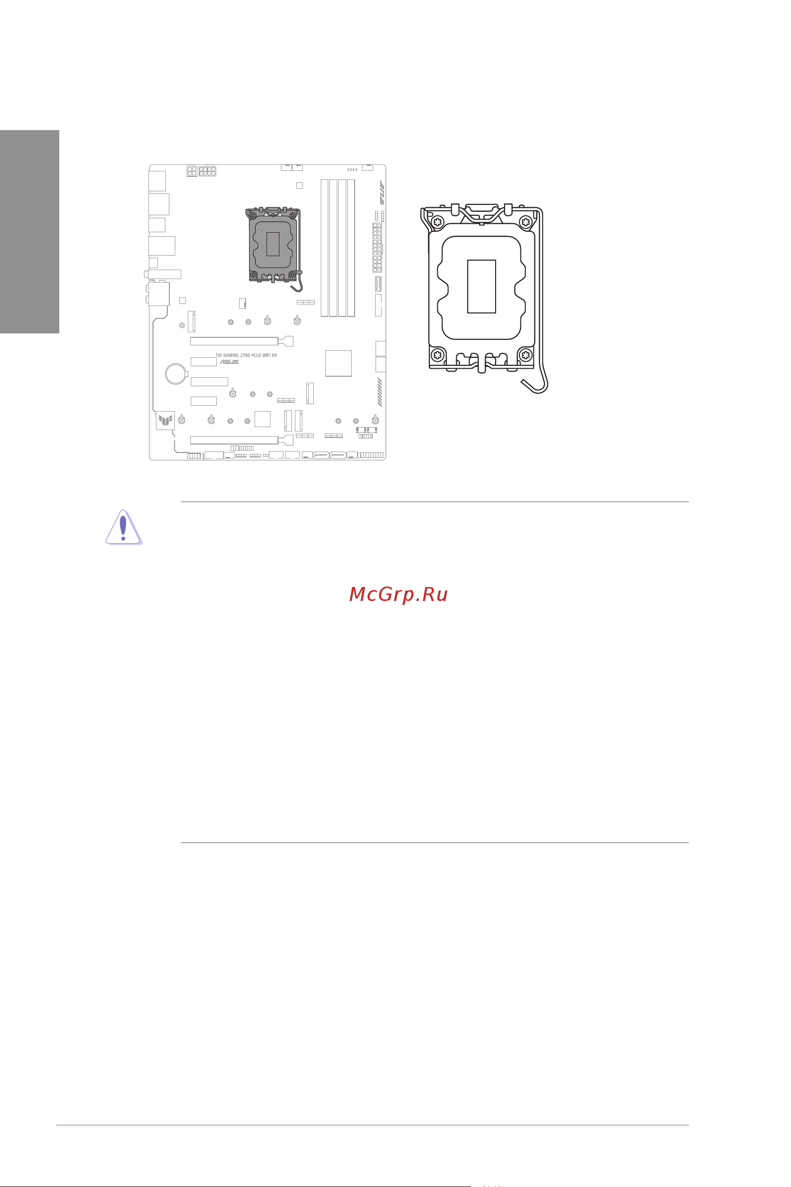 Asus TUF GAMING Z790-PLUS WIFI D4 [14/75] Chapter 1