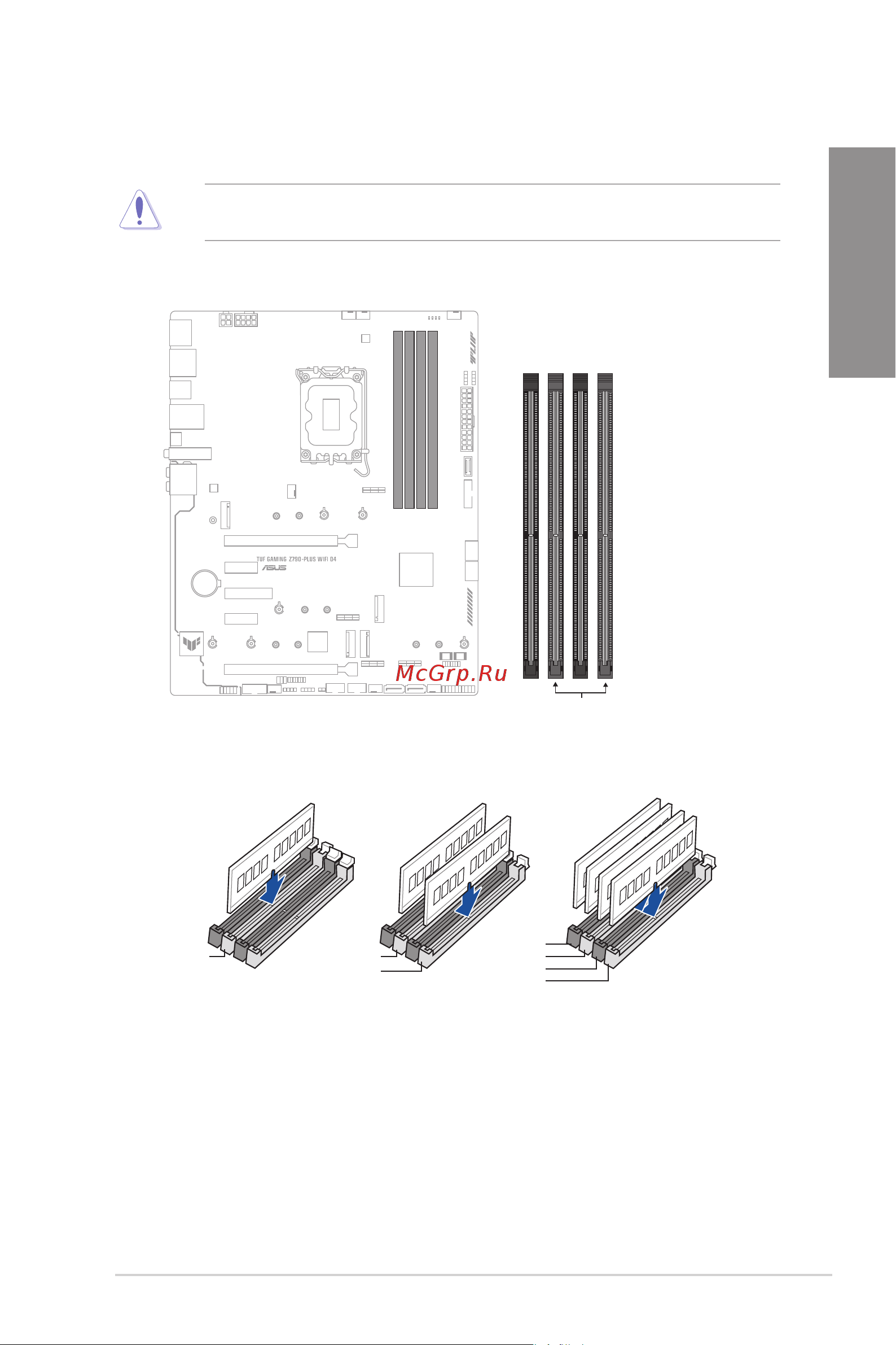 Asus TUF GAMING Z790-PLUS WIFI D4 [15/75] Chapter 1