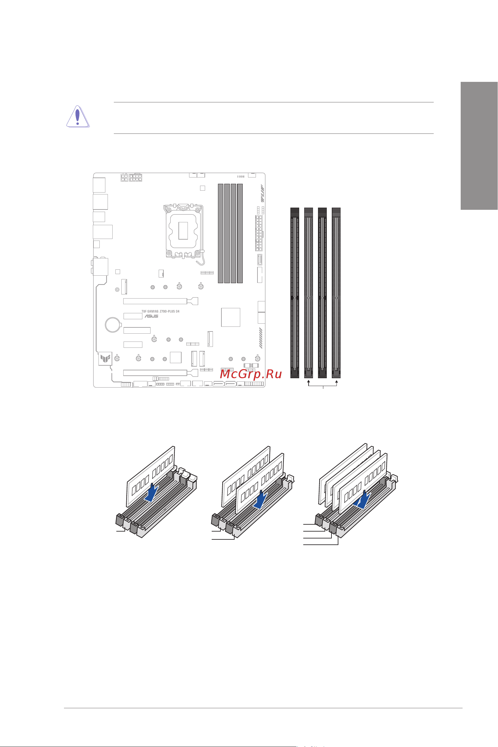 Asus TUF GAMING Z790-PLUS D4 [15/70] Chapter 1