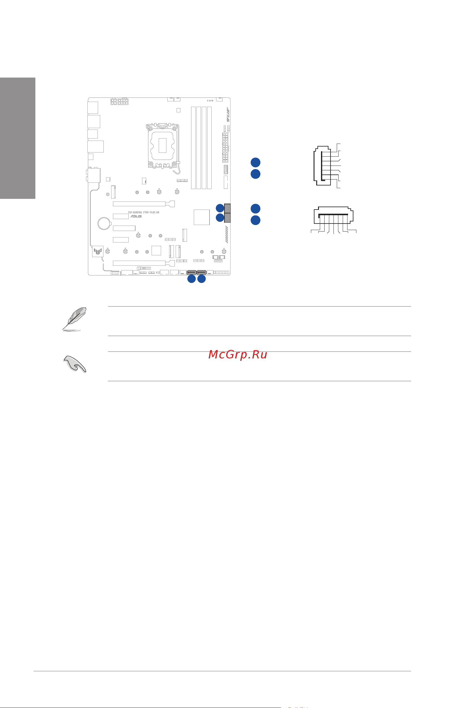 Asus TUF GAMING Z790-PLUS D4 [22/70] Chapter 1