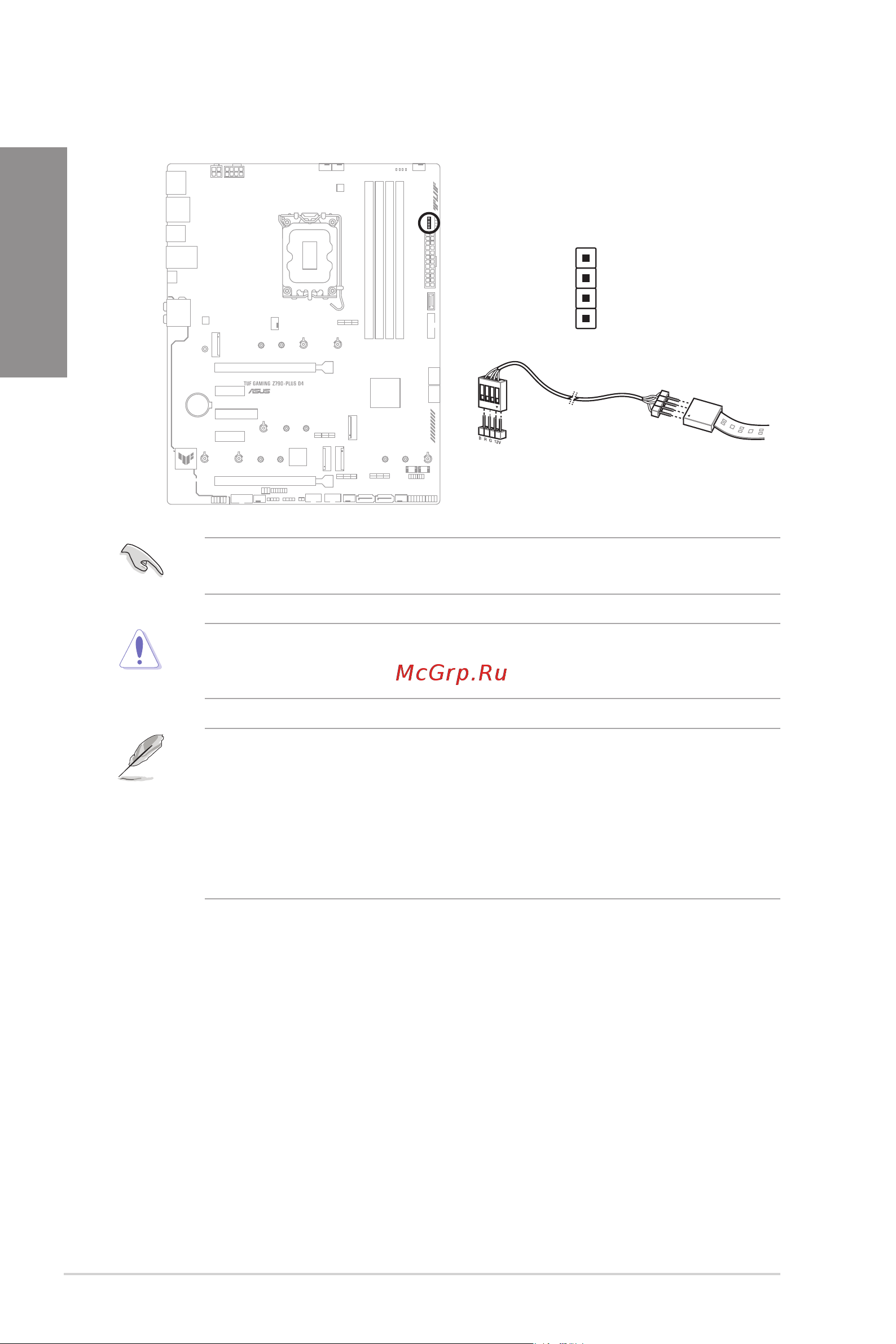 Asus TUF GAMING Z790-PLUS D4 [26/70] Chapter 1