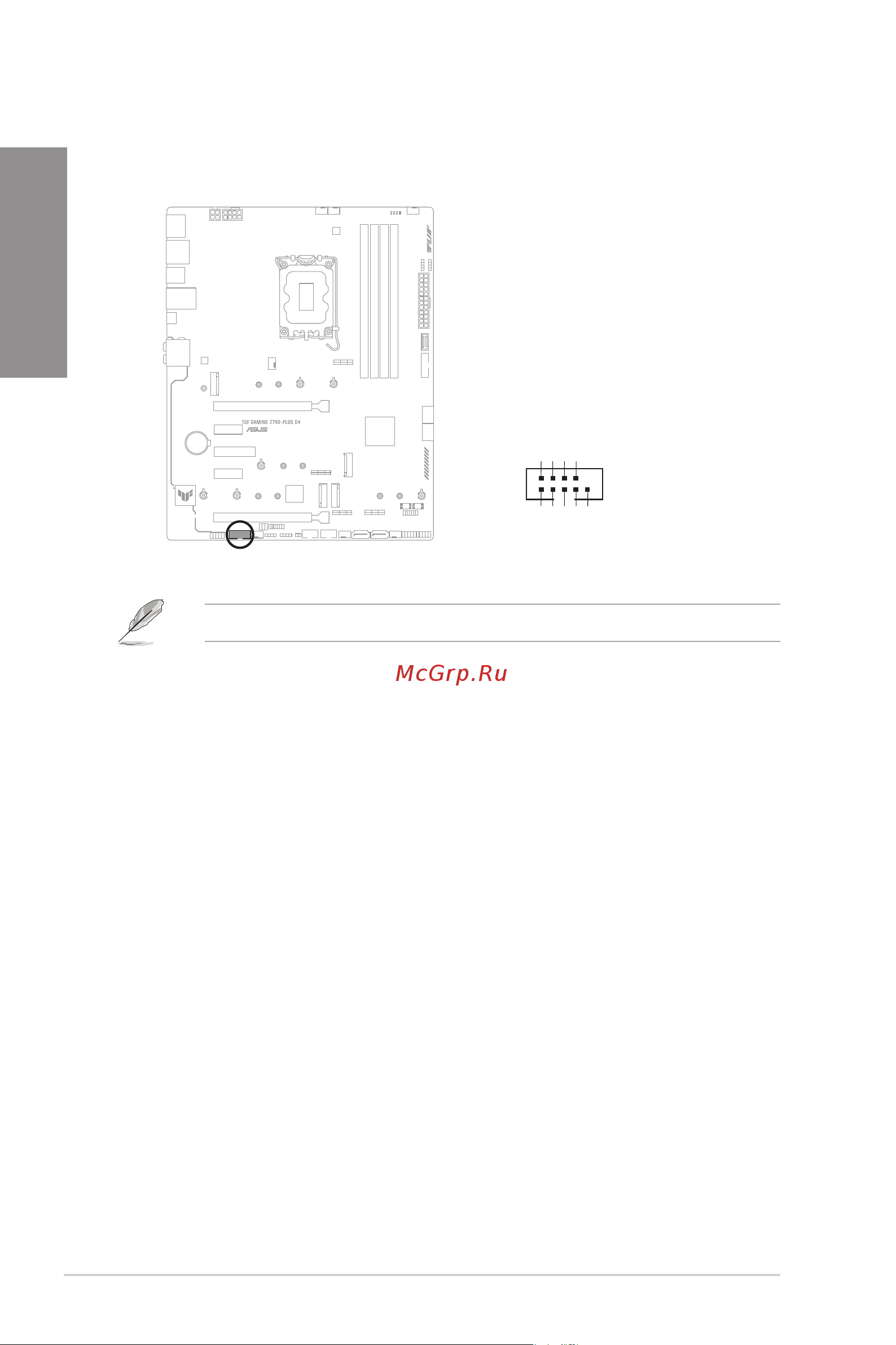 Asus TUF GAMING Z790-PLUS D4 [28/70] Chapter 1