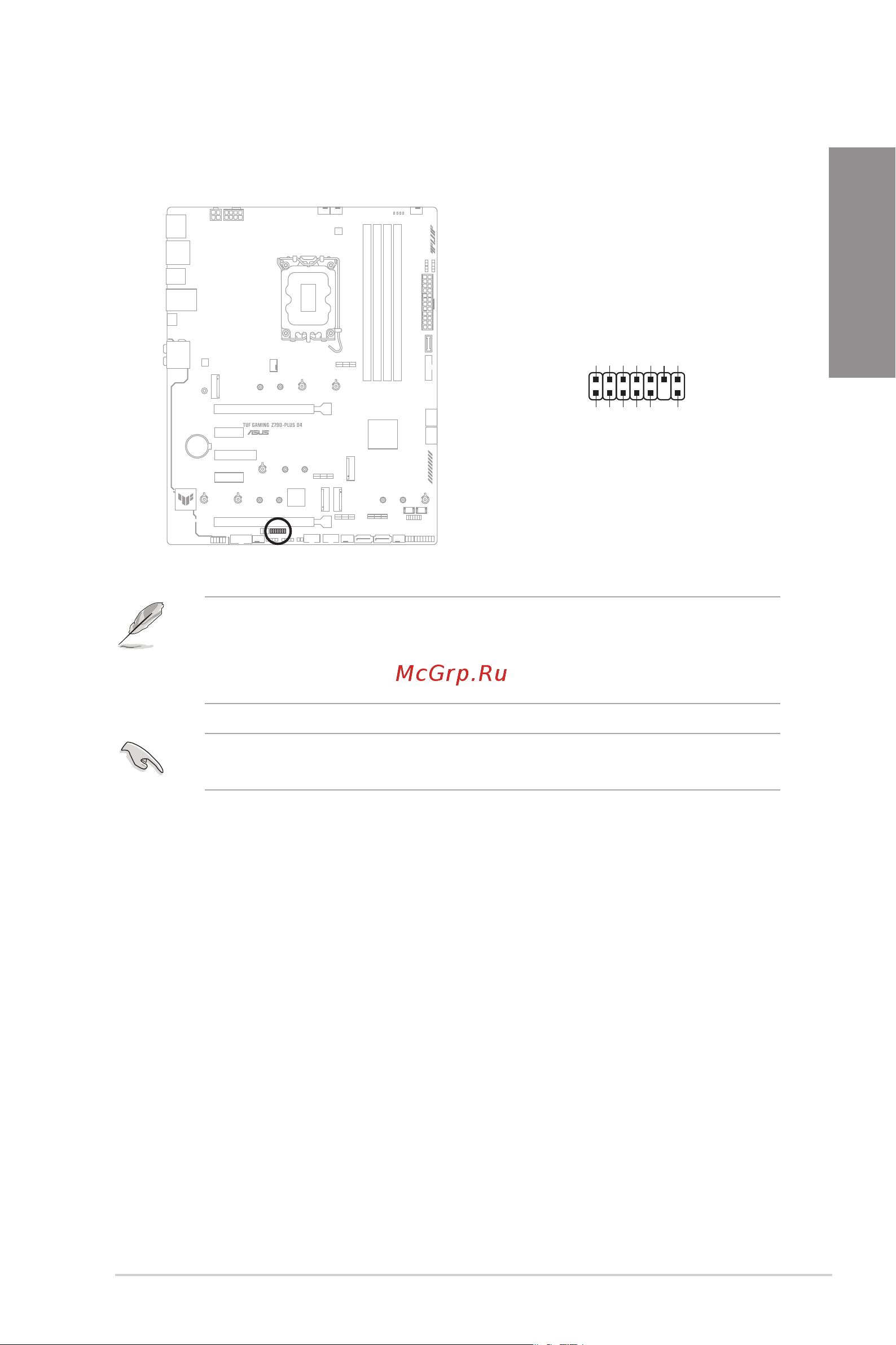 Asus TUF GAMING Z790-PLUS D4 [31/70] Chapter 1
