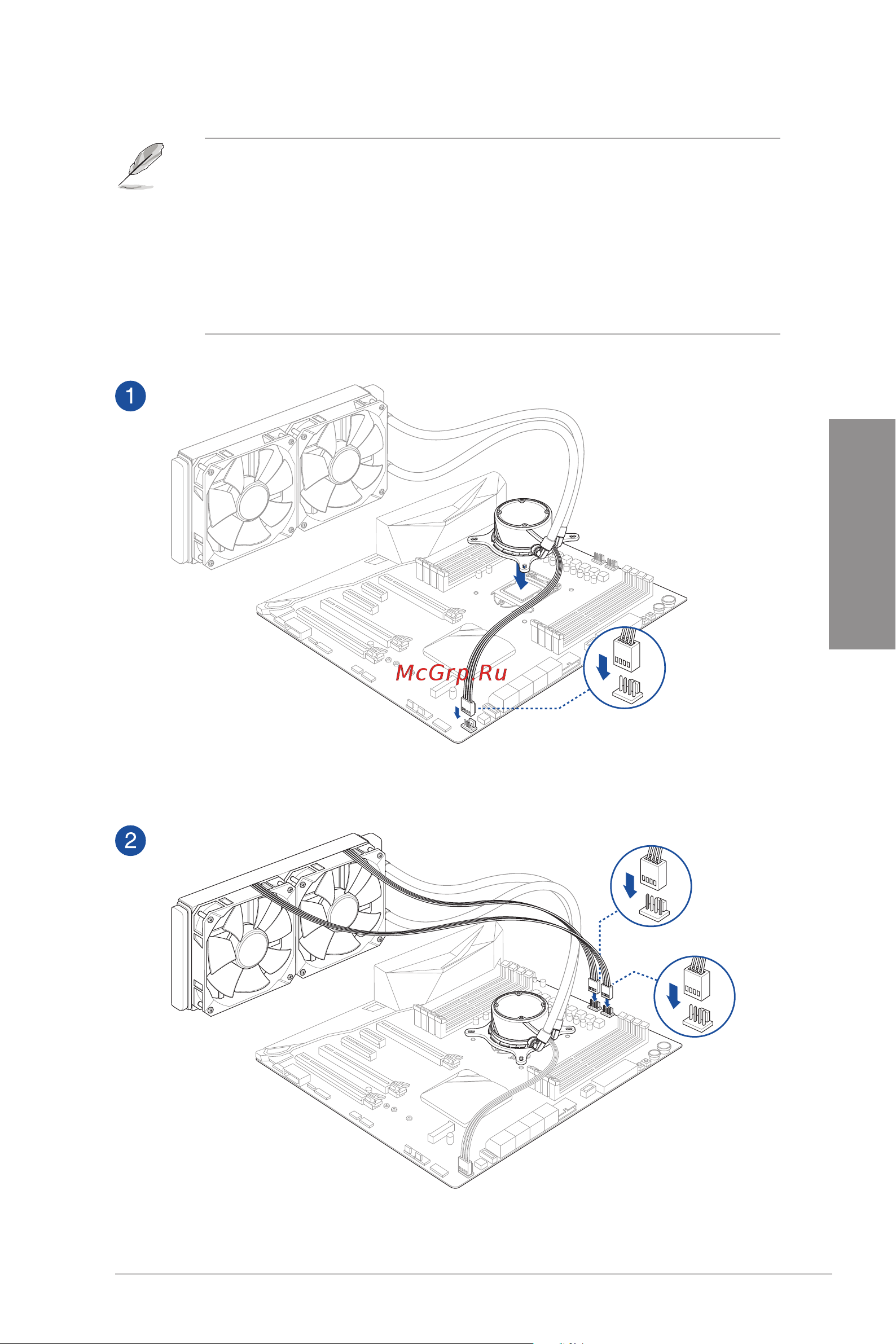Asus TUF GAMING Z790-PLUS D4 [37/70] Chapter 2