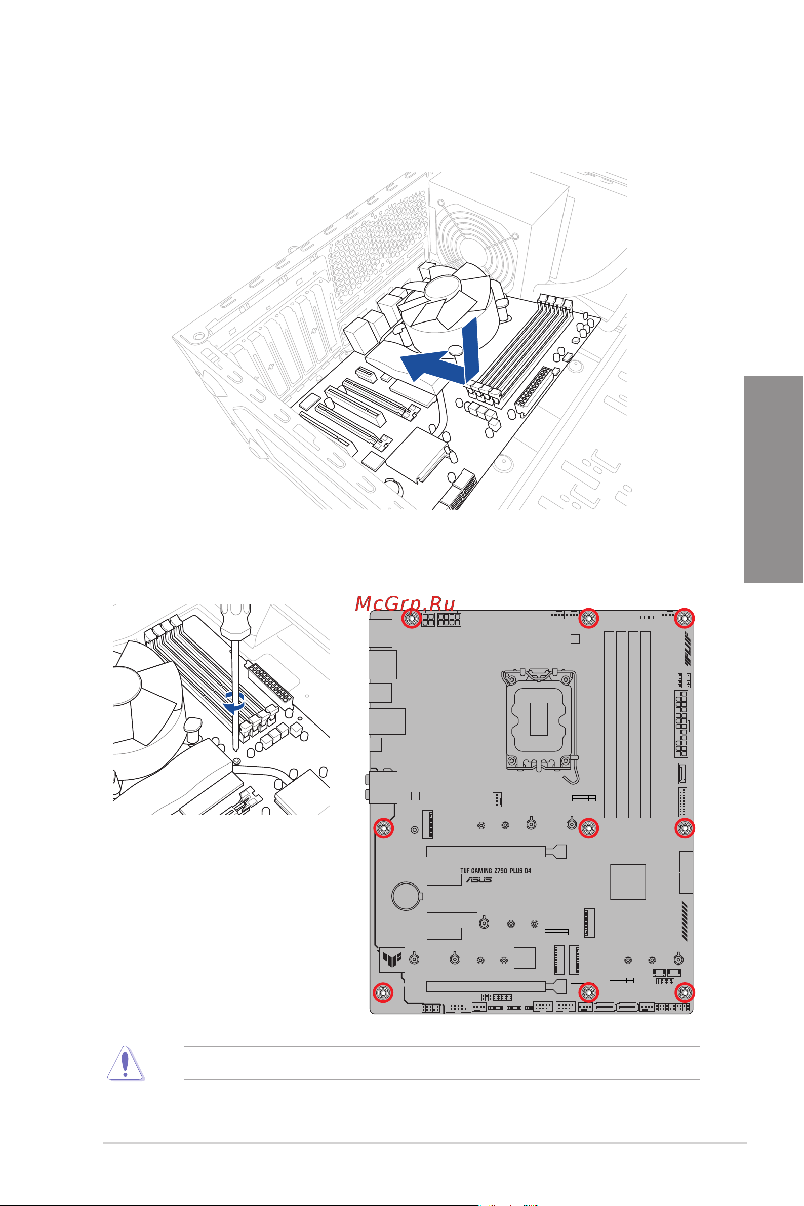 Asus TUF GAMING Z790-PLUS D4 [45/70] Chapter 2