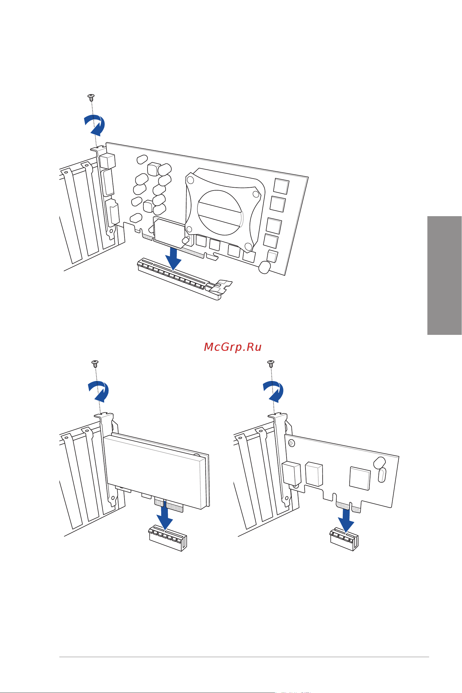 Asus TUF GAMING Z790-PLUS D4 [49/70] Expansion card installation
