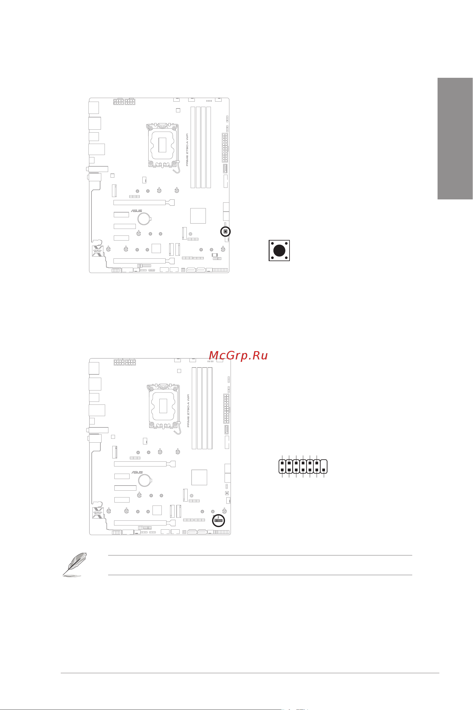 Asus PRIME Z790-A WIFI [31/80] Chapter 1