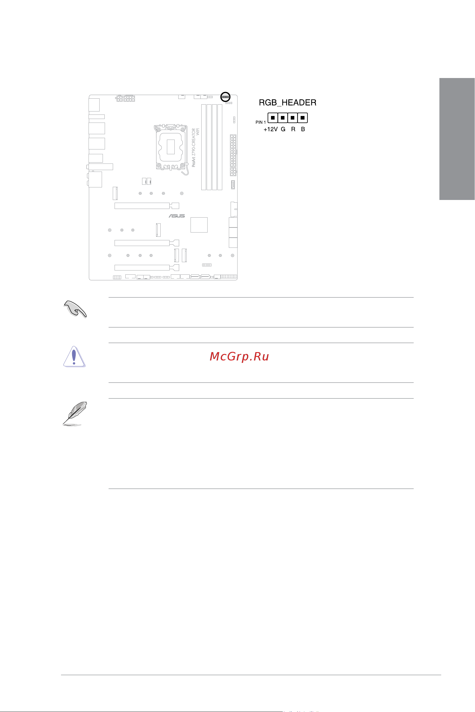 Asus ProArt Z790-CREATOR WIFI [31/90] Chapter 1