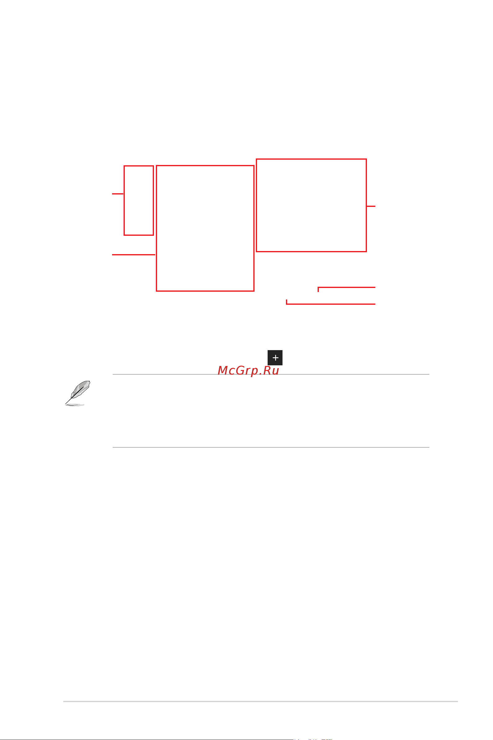 Asus ROG MAXIMUS Z690 EXTREME [15/94] Adding items to my favorites