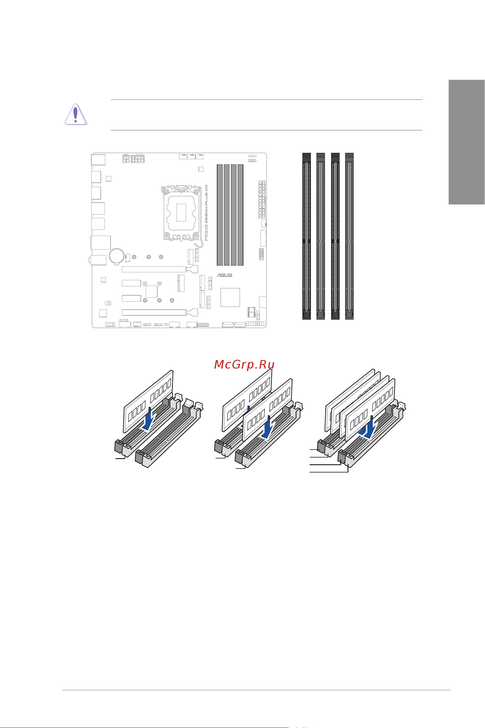 Asus PRIME Z690M-PLUS D4 [17/68] Chapter 1