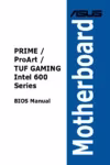 Asus TUF GAMING Z690-PLUS WIFI D4 Руководство пользователя BIOS
