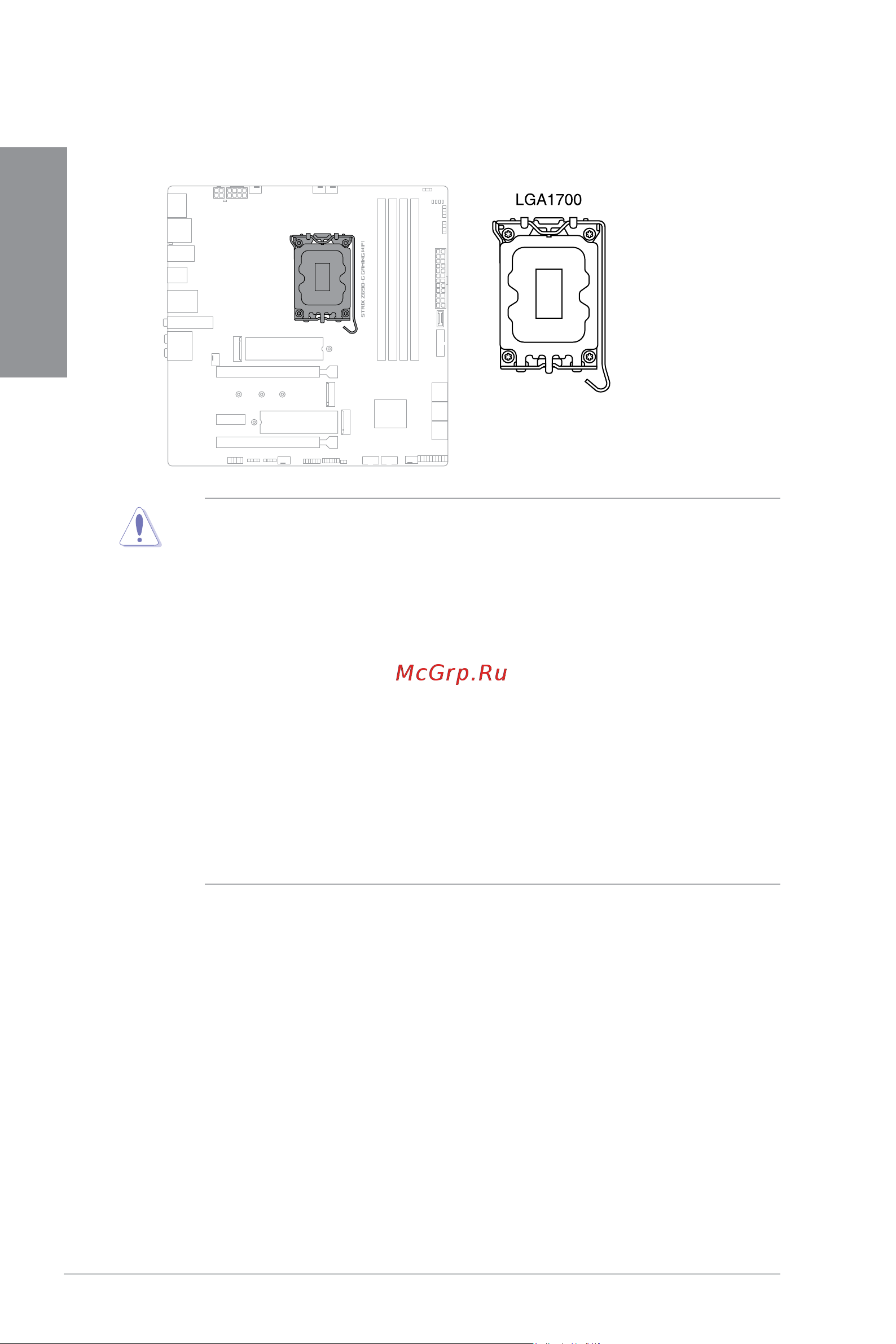 Asus ROG STRIX Z690-G GAMING WIFI [16/74] Chapter 1