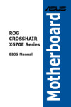 Asus ROG CROSSHAIR X670E HERO Руководство пользователя BIOS