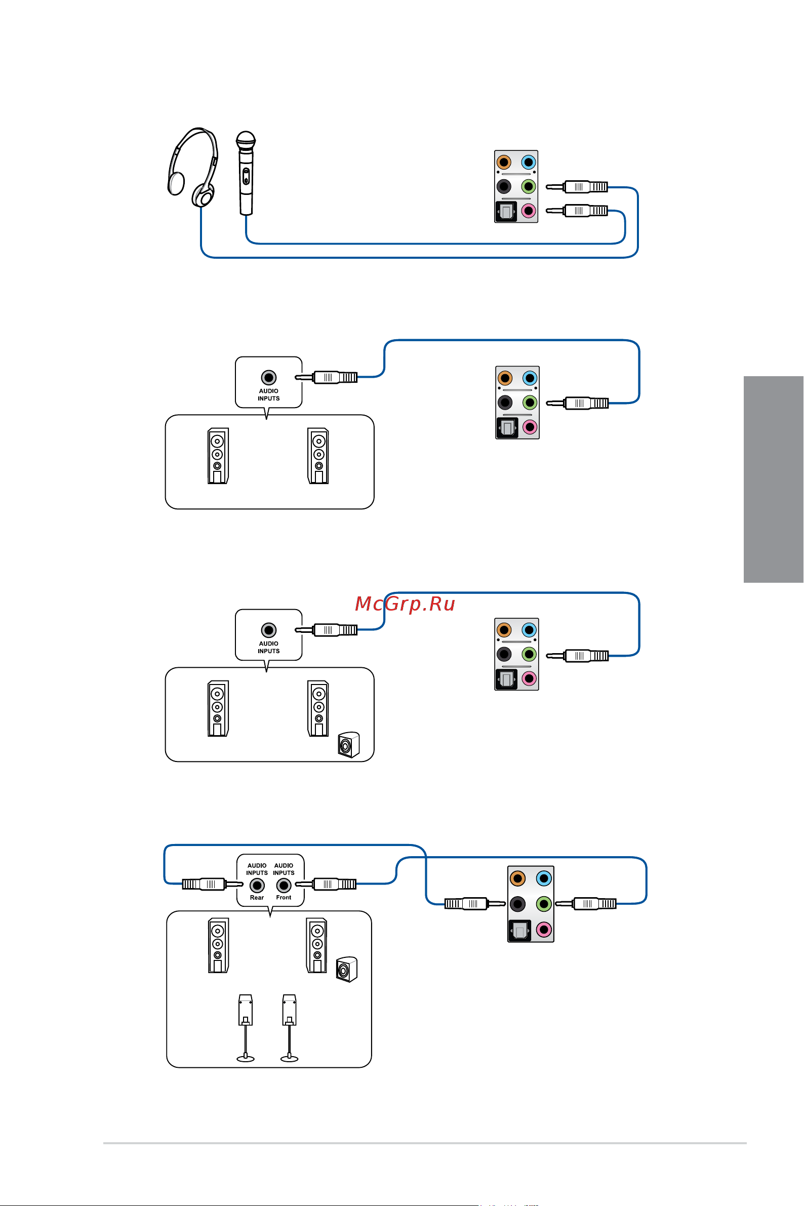 Asus ProArt X570-CREATOR WIFI [61/80] Chapter 2
