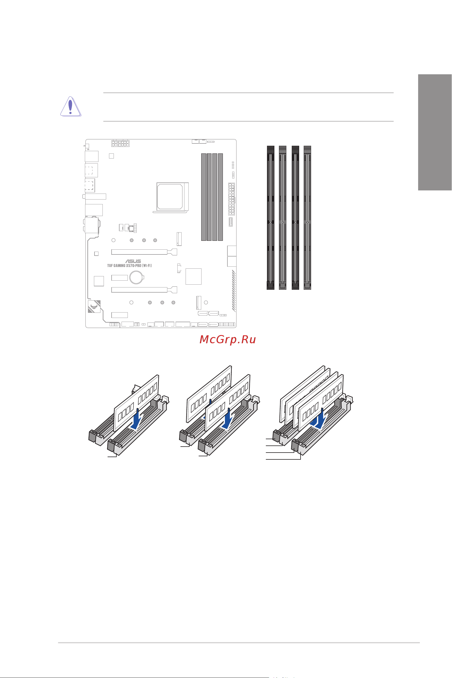Asus TUF GAMING X570-PRO (WI-FI) [17/68] Chapter 1