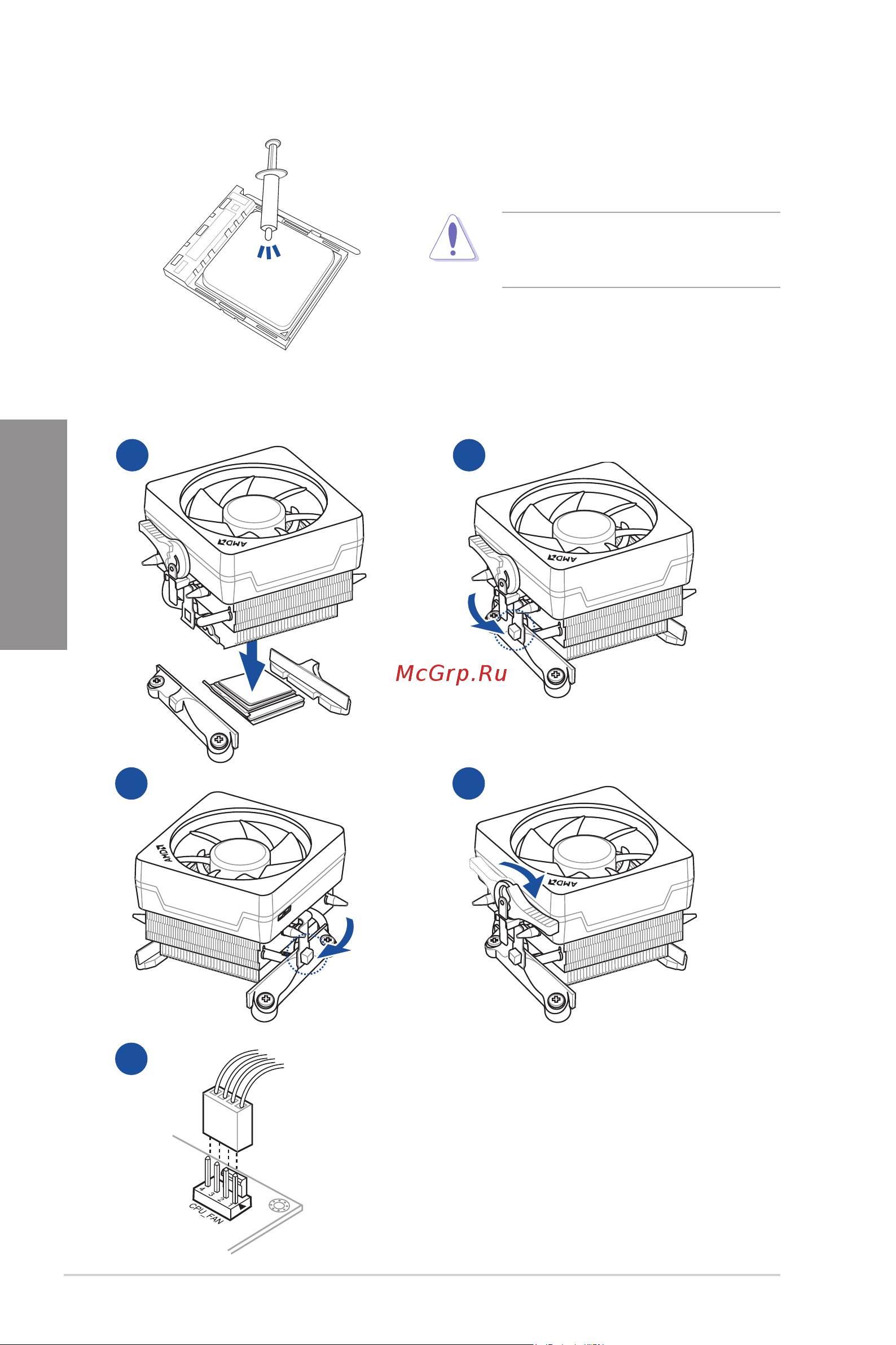 Asus TUF GAMING X570-PRO (WI-FI) [36/68] Cooling system installation