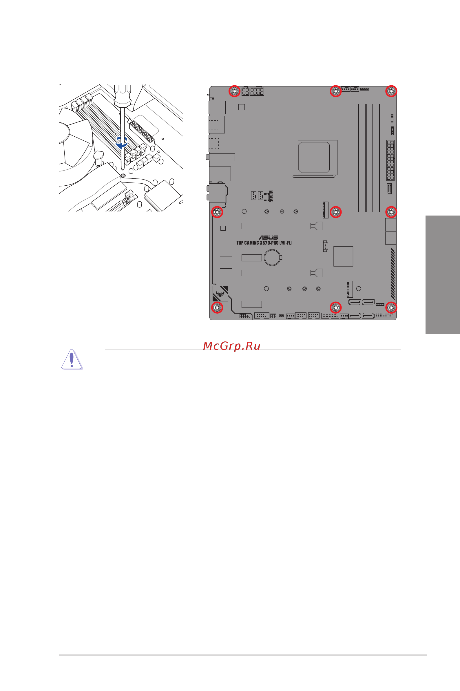 Asus TUF GAMING X570-PRO (WI-FI) [43/68] Chapter 2