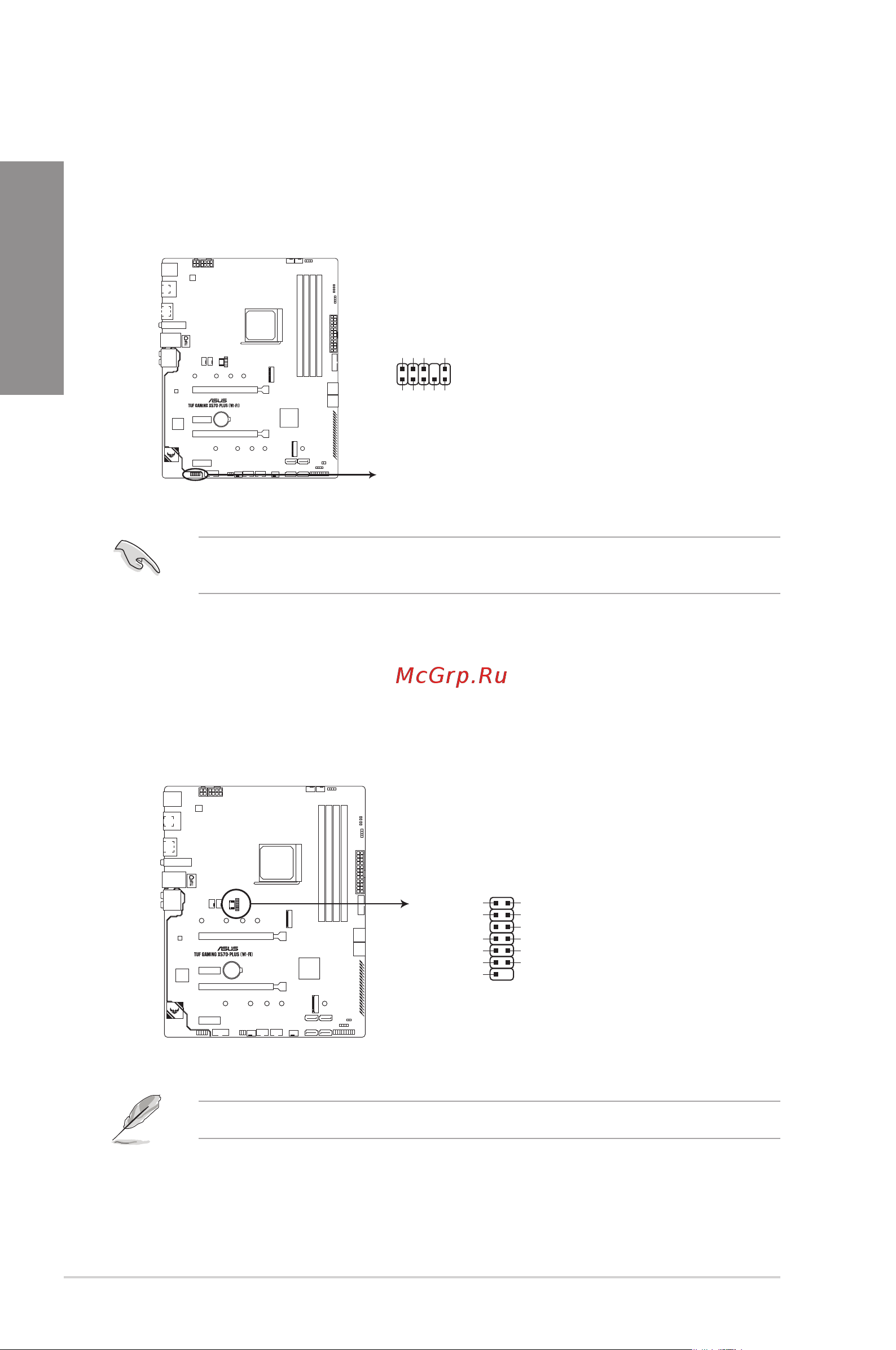 Asus TUF GAMING X570-PLUS (WI-FI) [24/79] Front panel audio connector 10 1 pin aafp