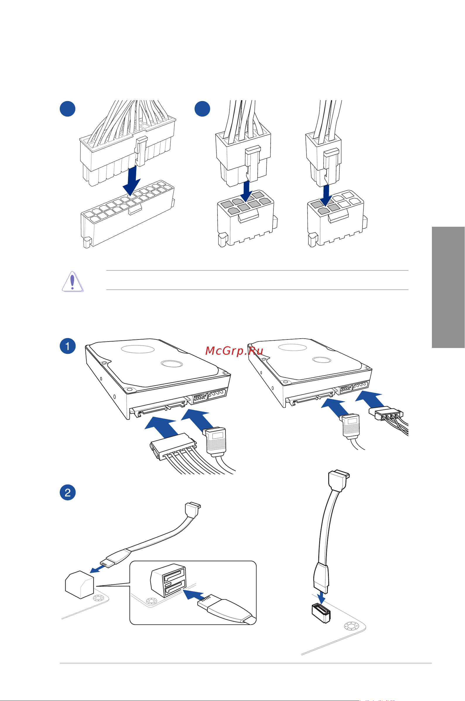 Asus TUF GAMING X570-PLUS (WI-FI) [39/79] Chapter 2