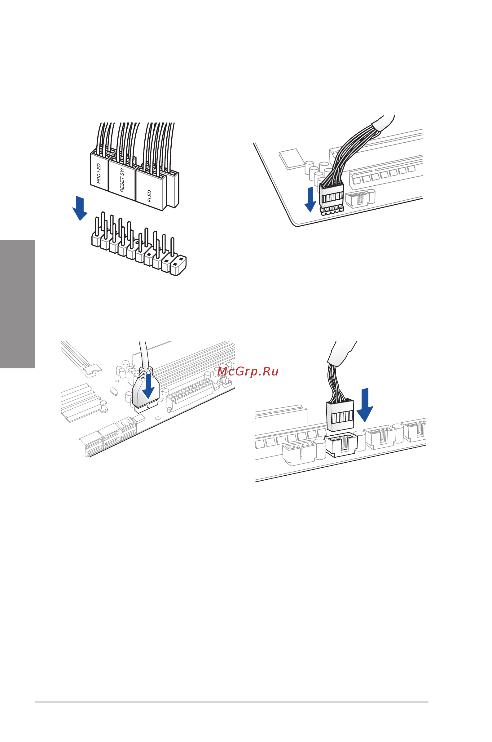 Asus TUF GAMING X570-PLUS (WI-FI) [40/79] Chapter 2