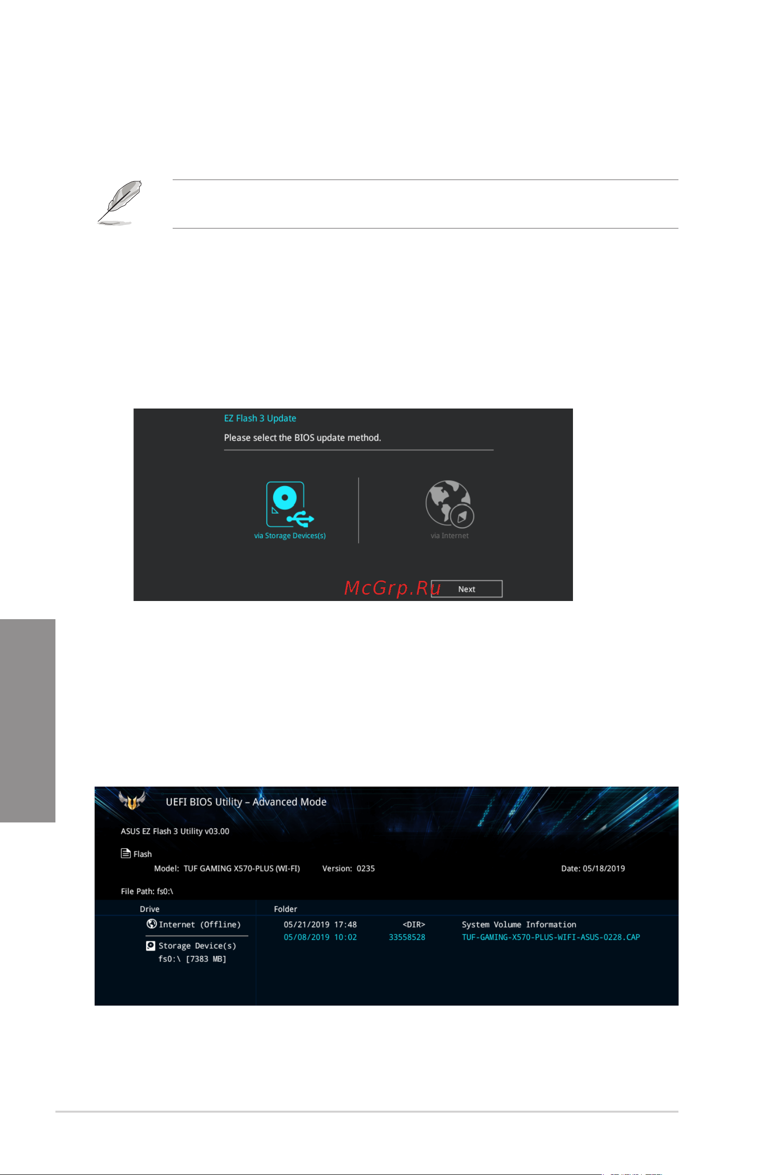 Asus TUF GAMING X570-PLUS (WI-FI) [68/79] Chapter 3