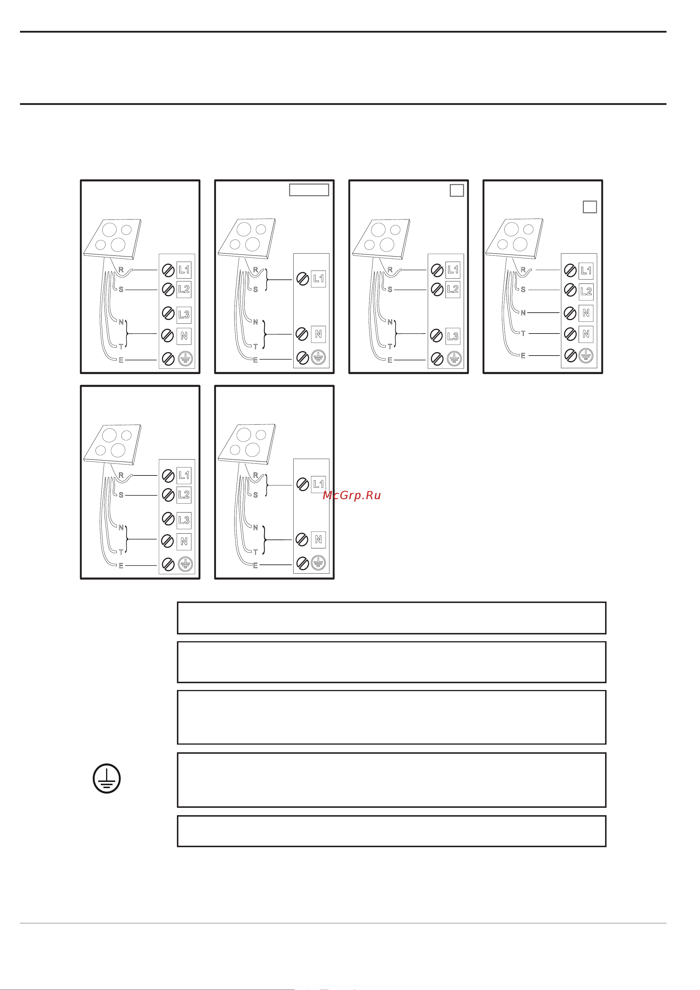 Franke FMA 654 I F BK [18/100] Conectarea la rețeaua de alimentare cu energie electrică