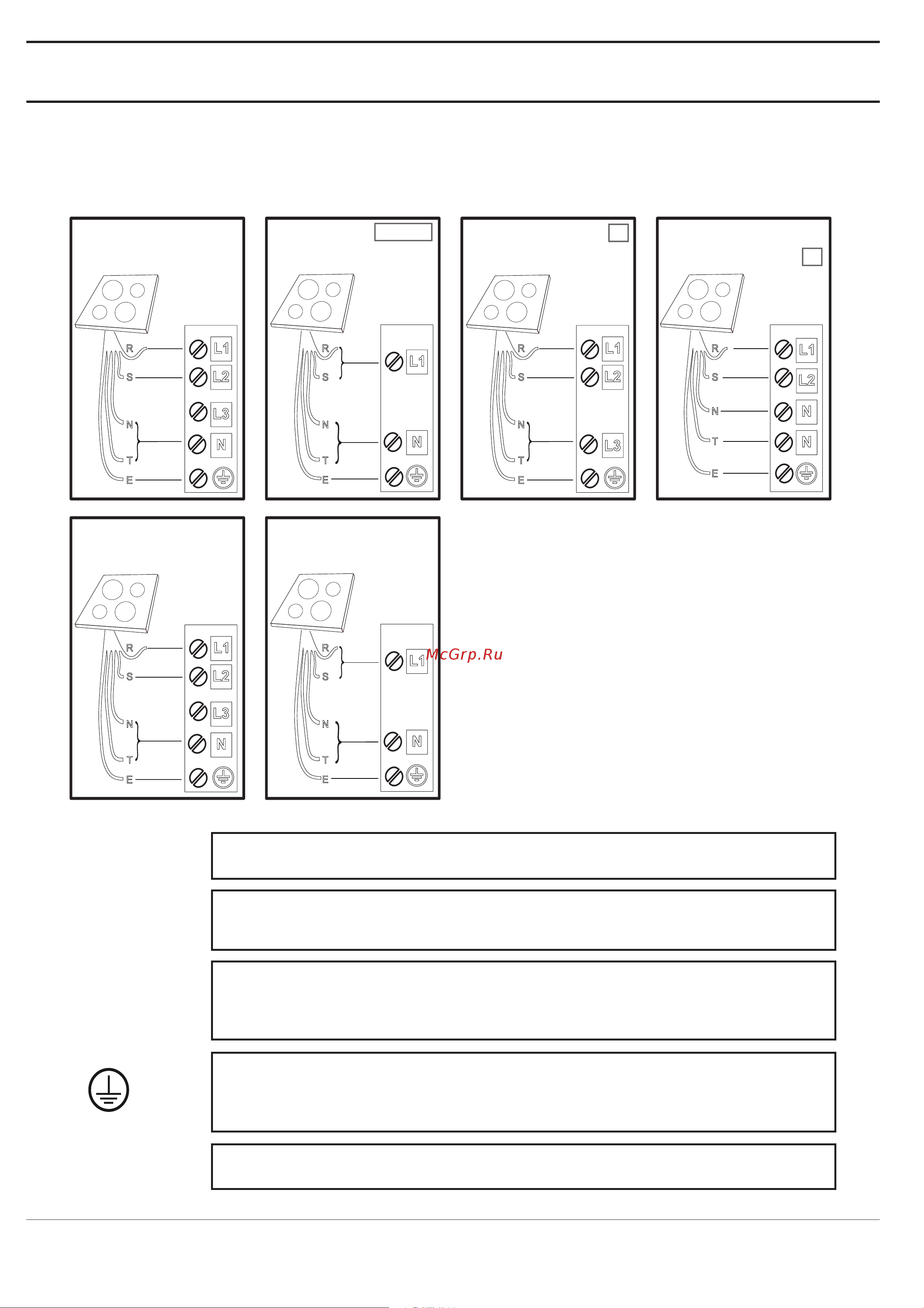 Franke FMA 654 I F BK [40/100] Подключение к электрической сети
