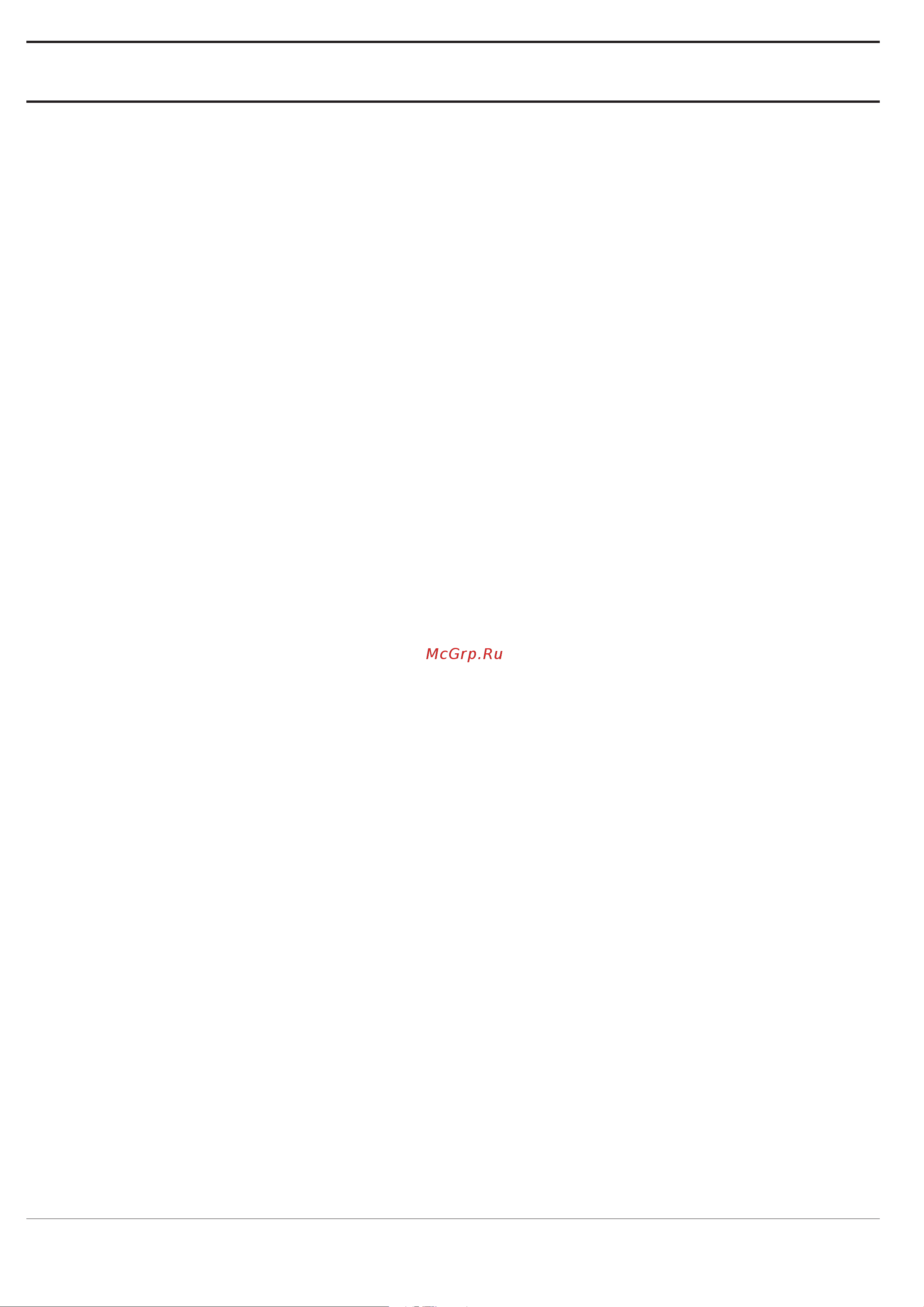 Franke FMA 654 I F BK [58/100] Indholdsfortegnelse