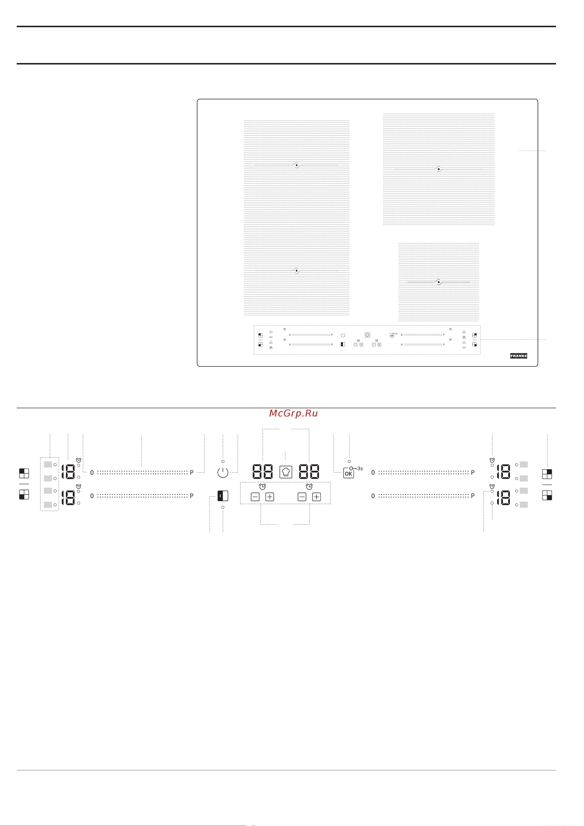 Franke FMA 654 I F BK [94/100] ةماع ةرظن