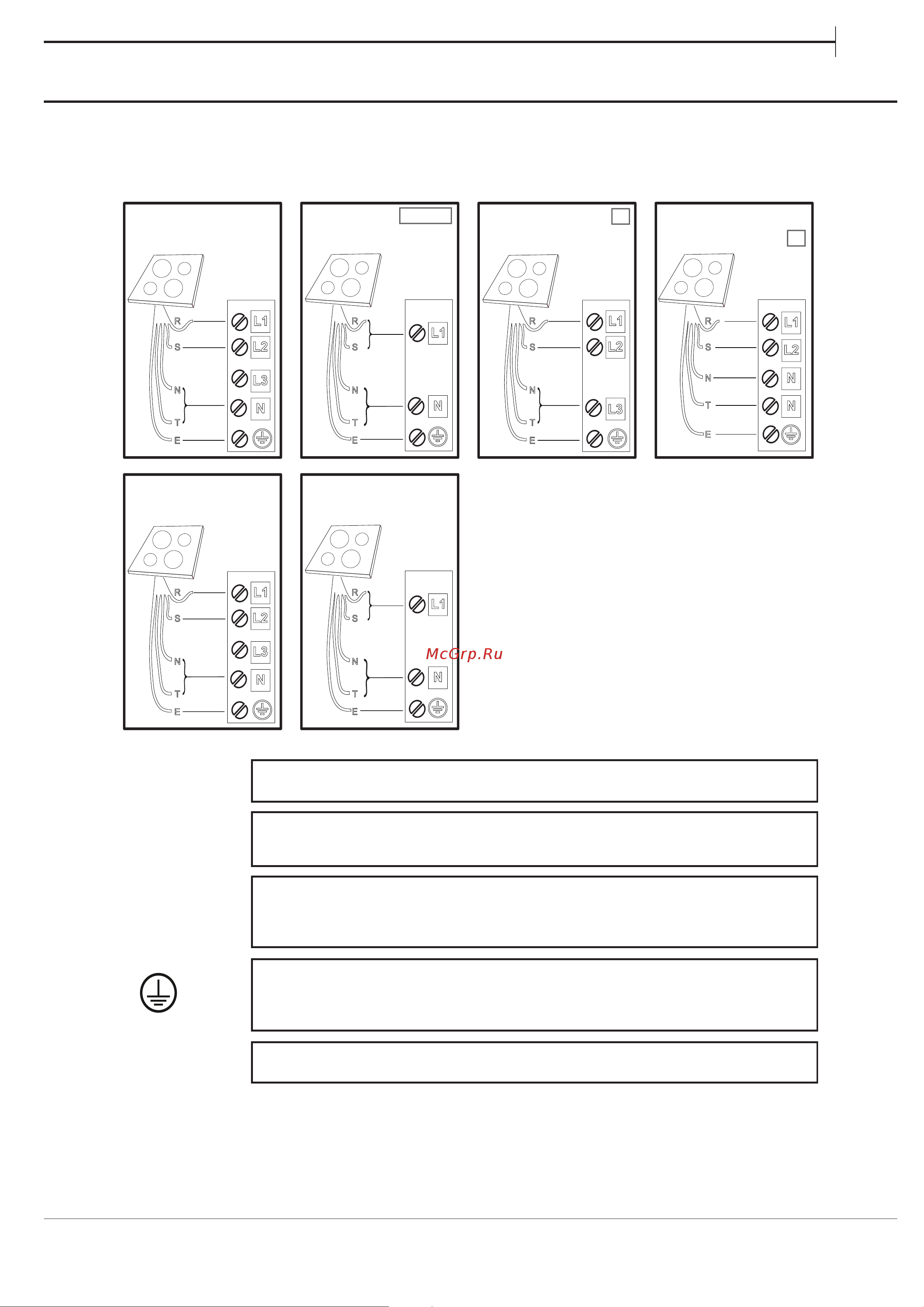 Franke FSM 654 I B BK [29/100] Elektri k bağlantisi