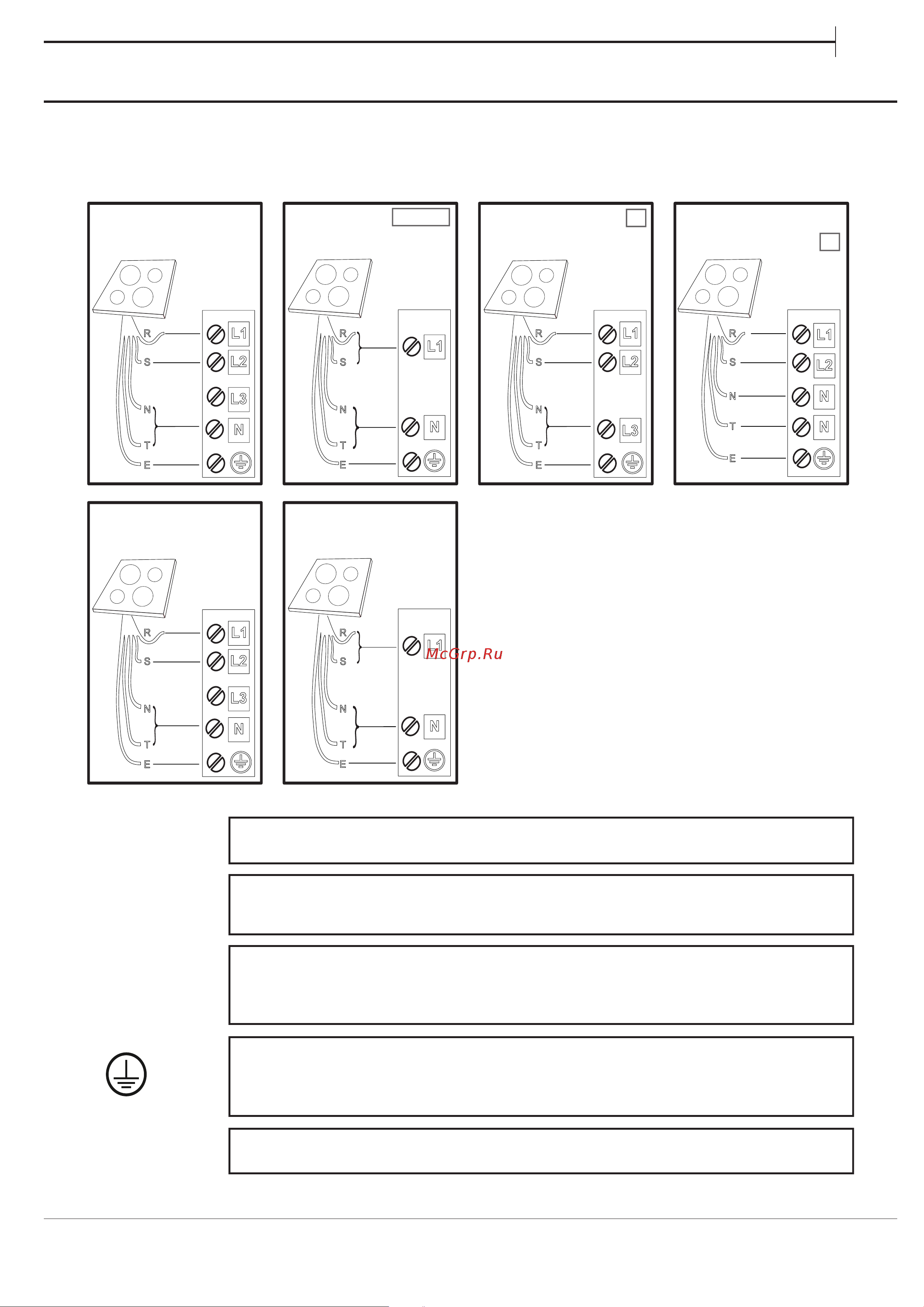 Franke FSM 654 I B BK [61/100] Tilslutning til strømforsyningen